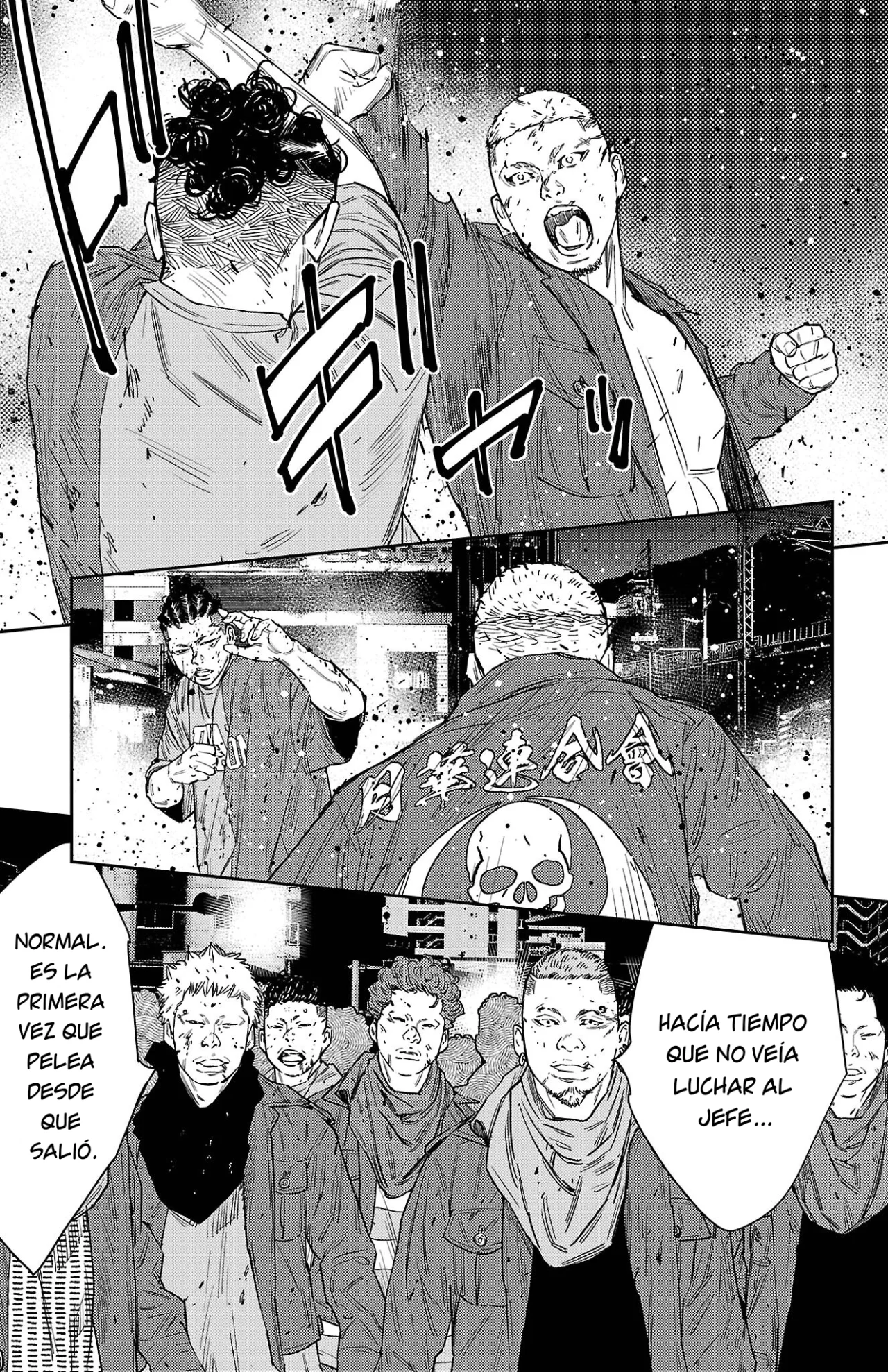 Nine Peaks Capítulo 117 - Page 16