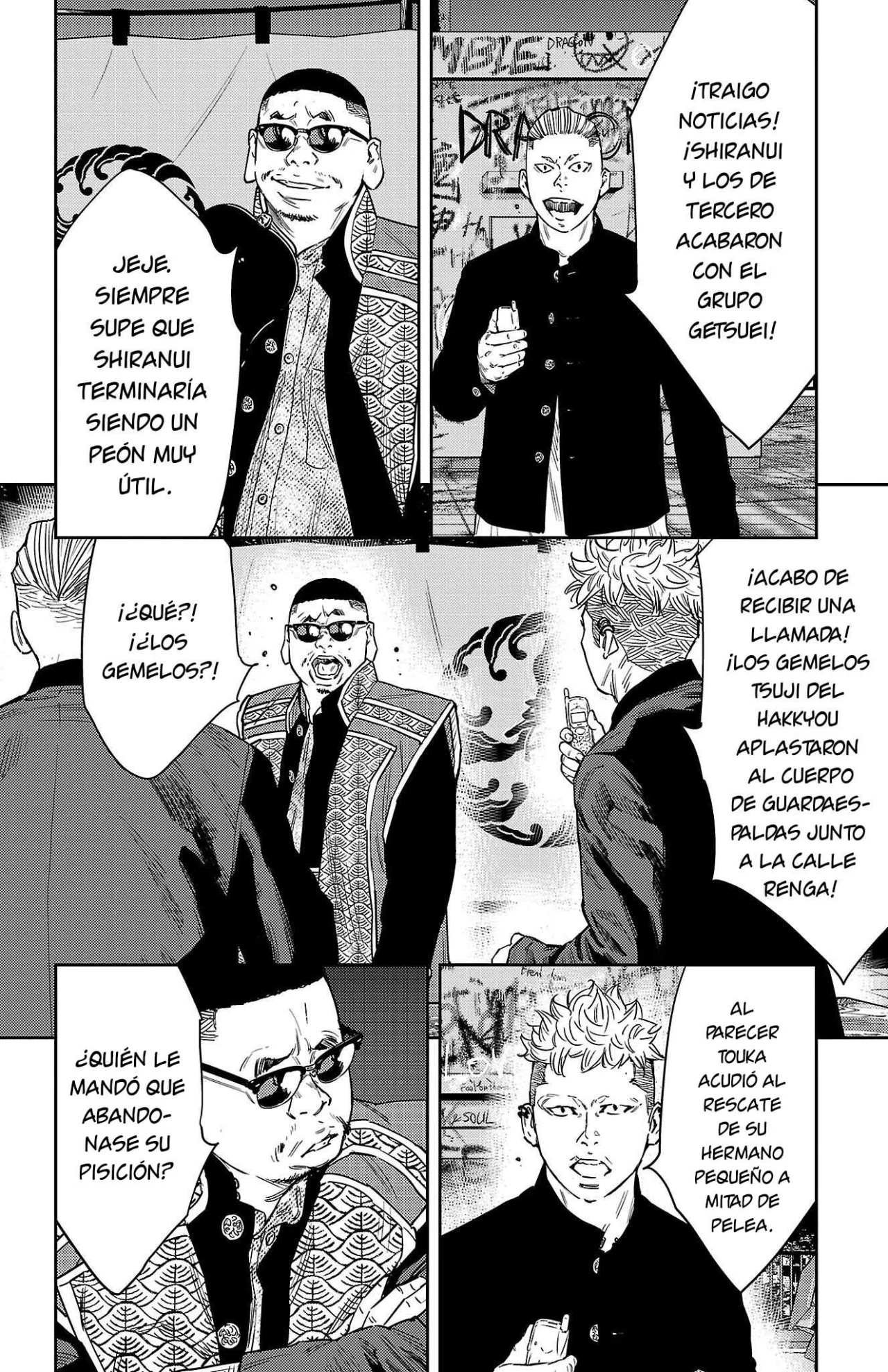 Nine Peaks Capítulo 117 - Page 2