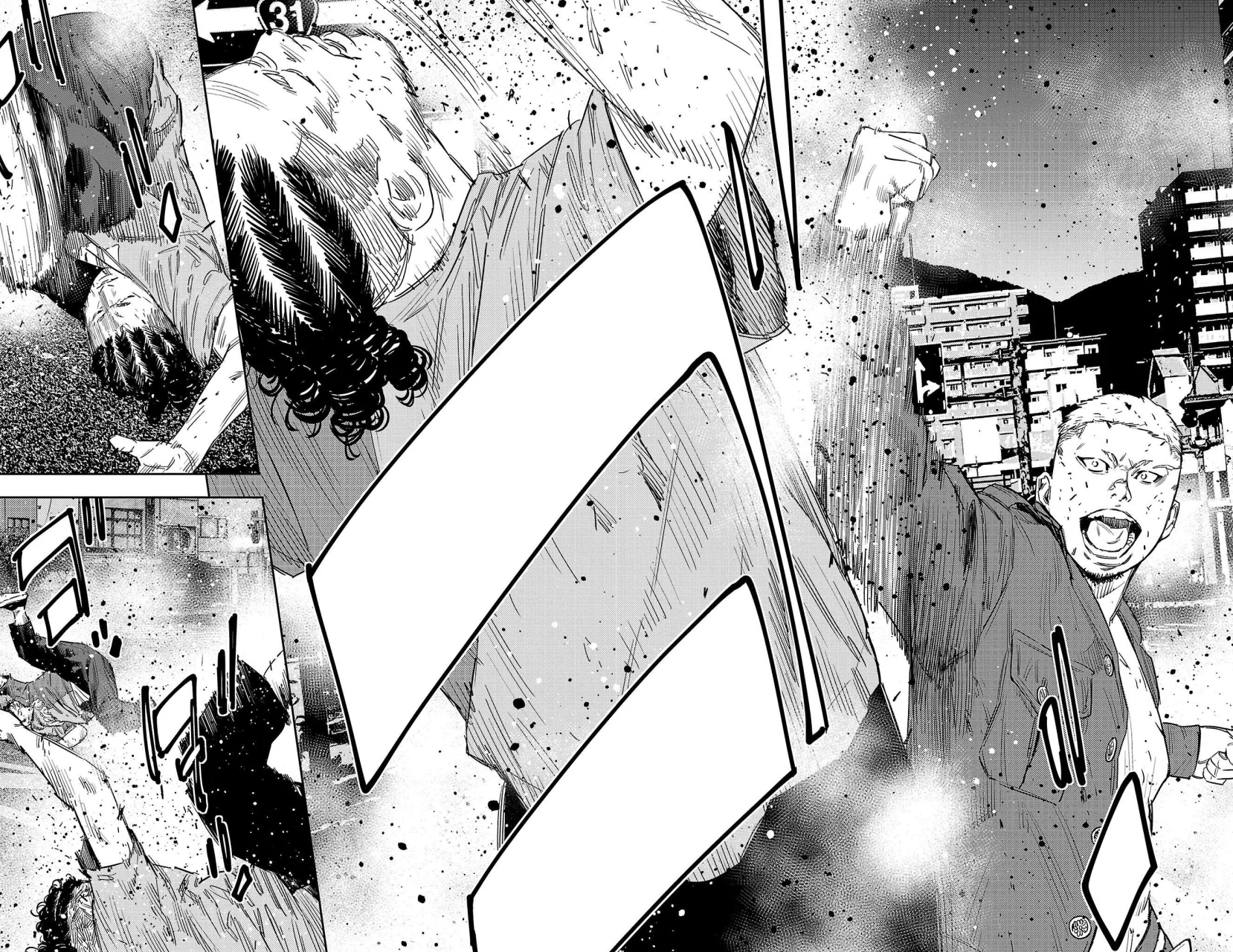 Nine Peaks Capítulo 118 - Page 17
