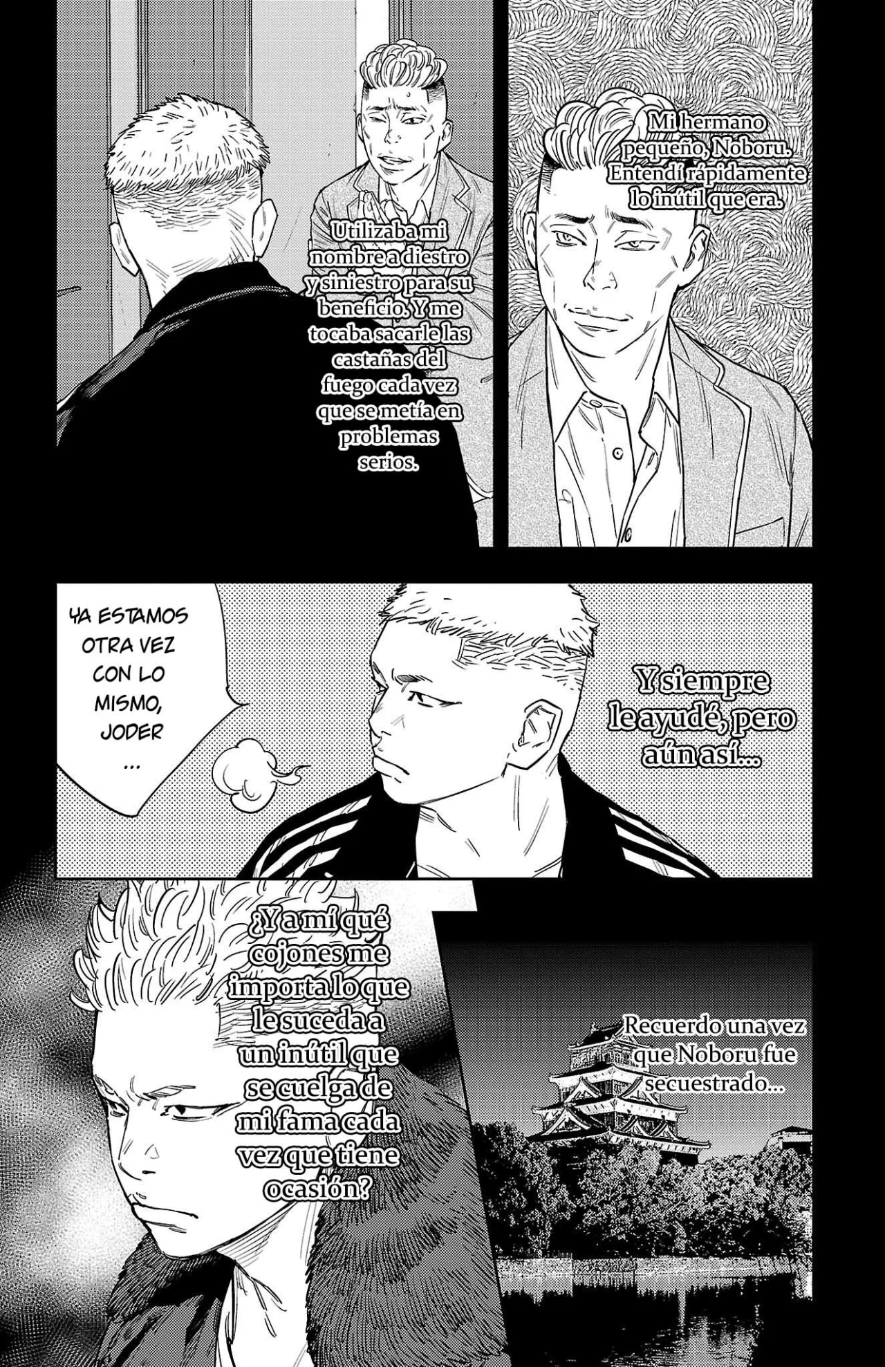 Nine Peaks Capítulo 118 - Page 8