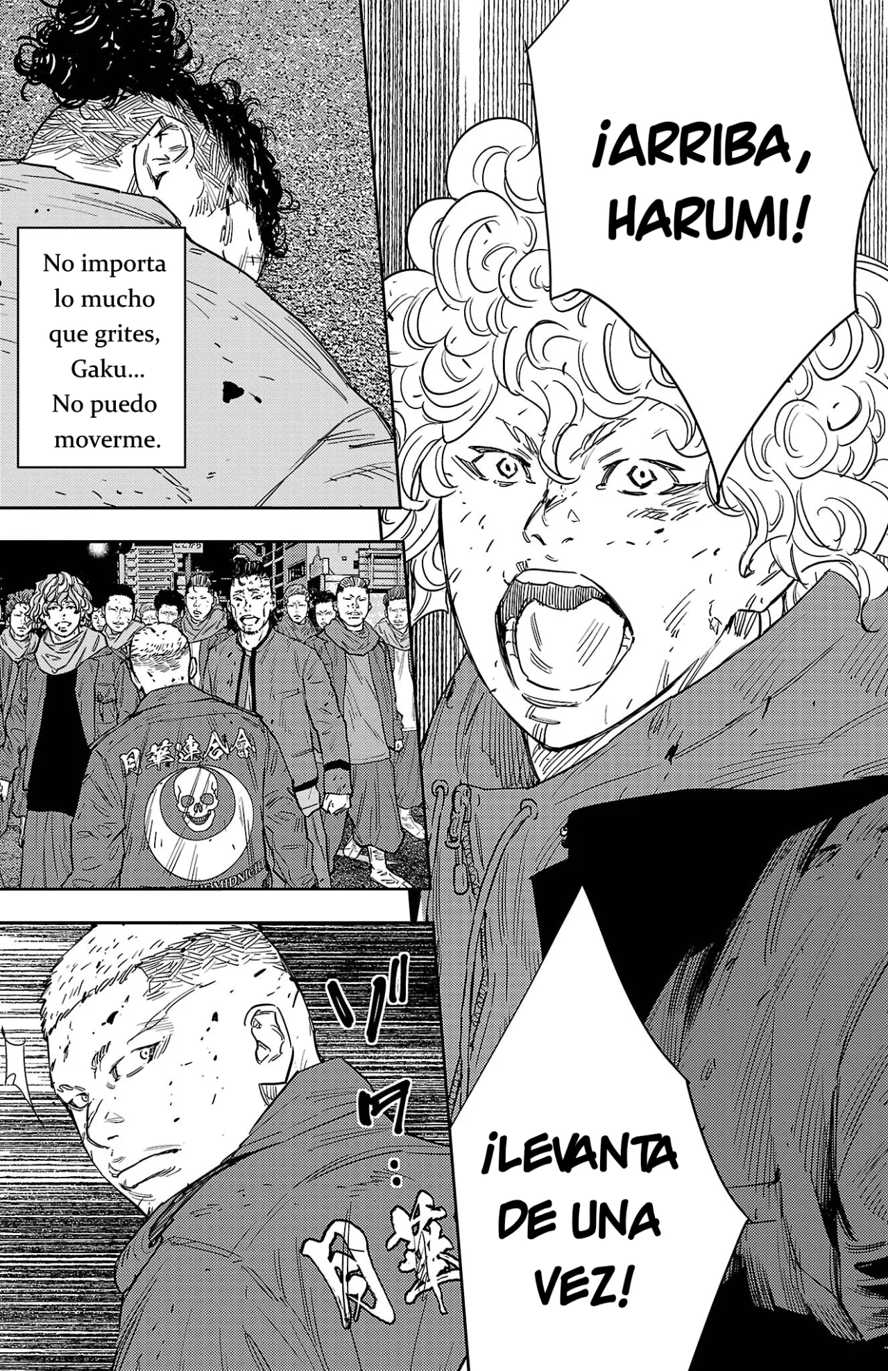 Nine Peaks Capítulo 119 - Page 12