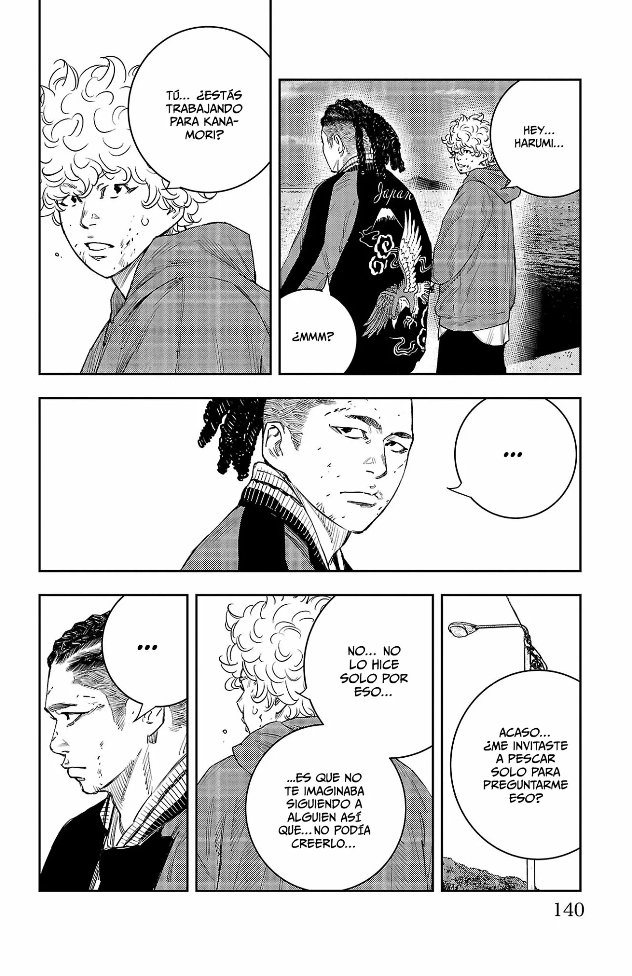 Nine Peaks Capítulo 12 - Page 15