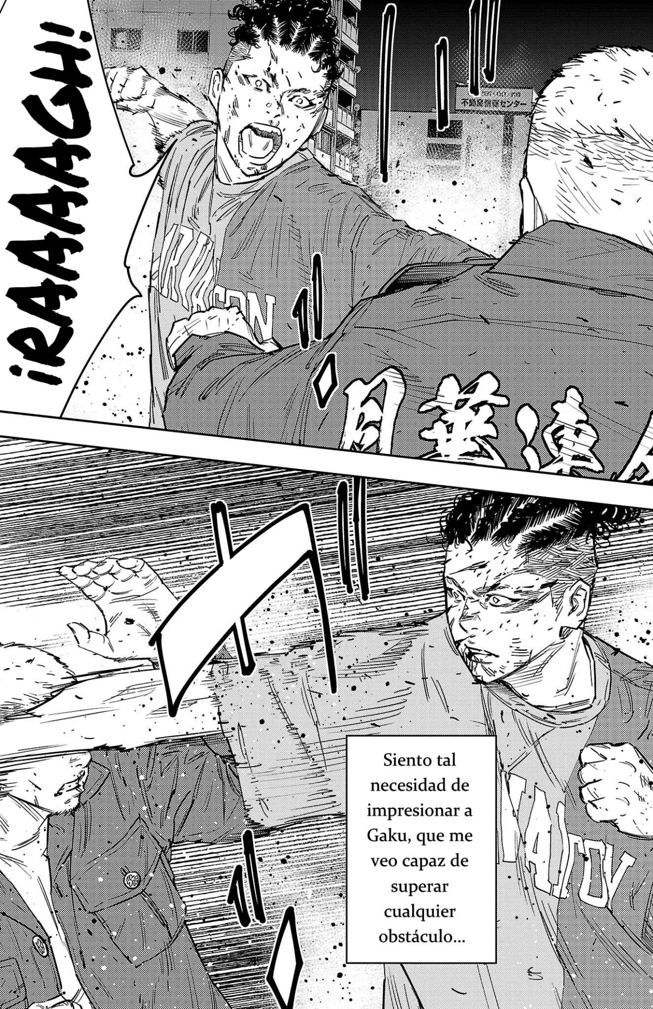 Nine Peaks Capítulo 120 - Page 11