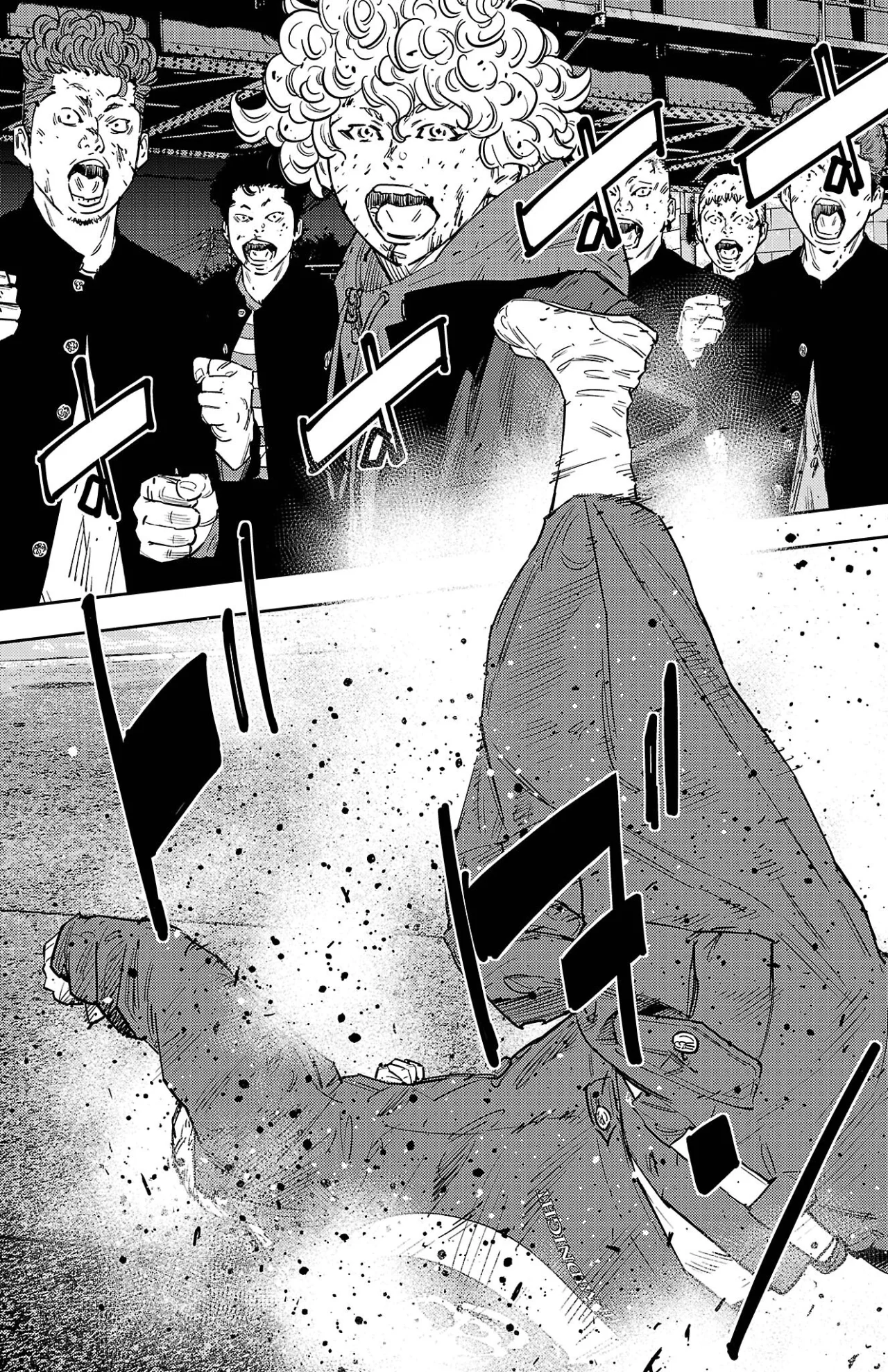 Nine Peaks Capítulo 120 - Page 15