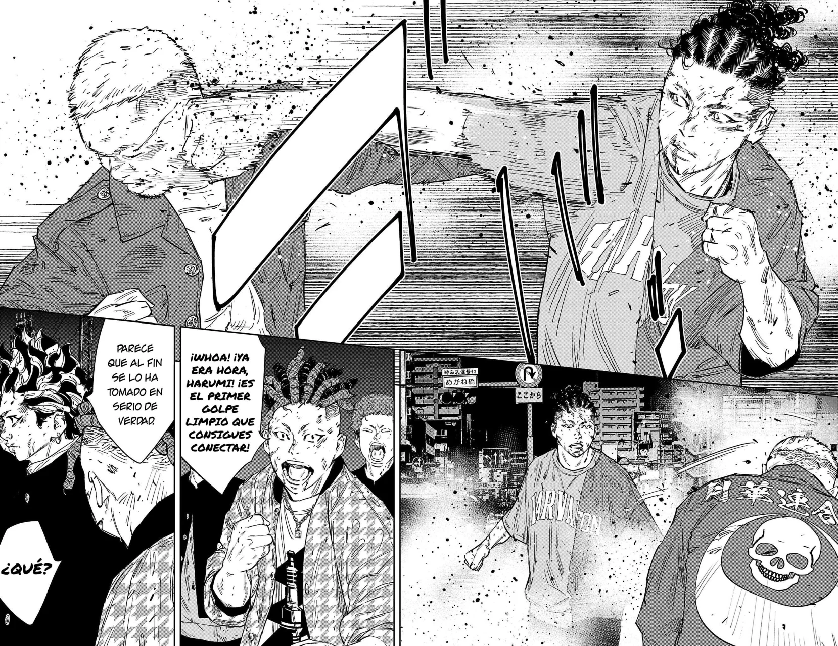 Nine Peaks Capítulo 120 - Page 3