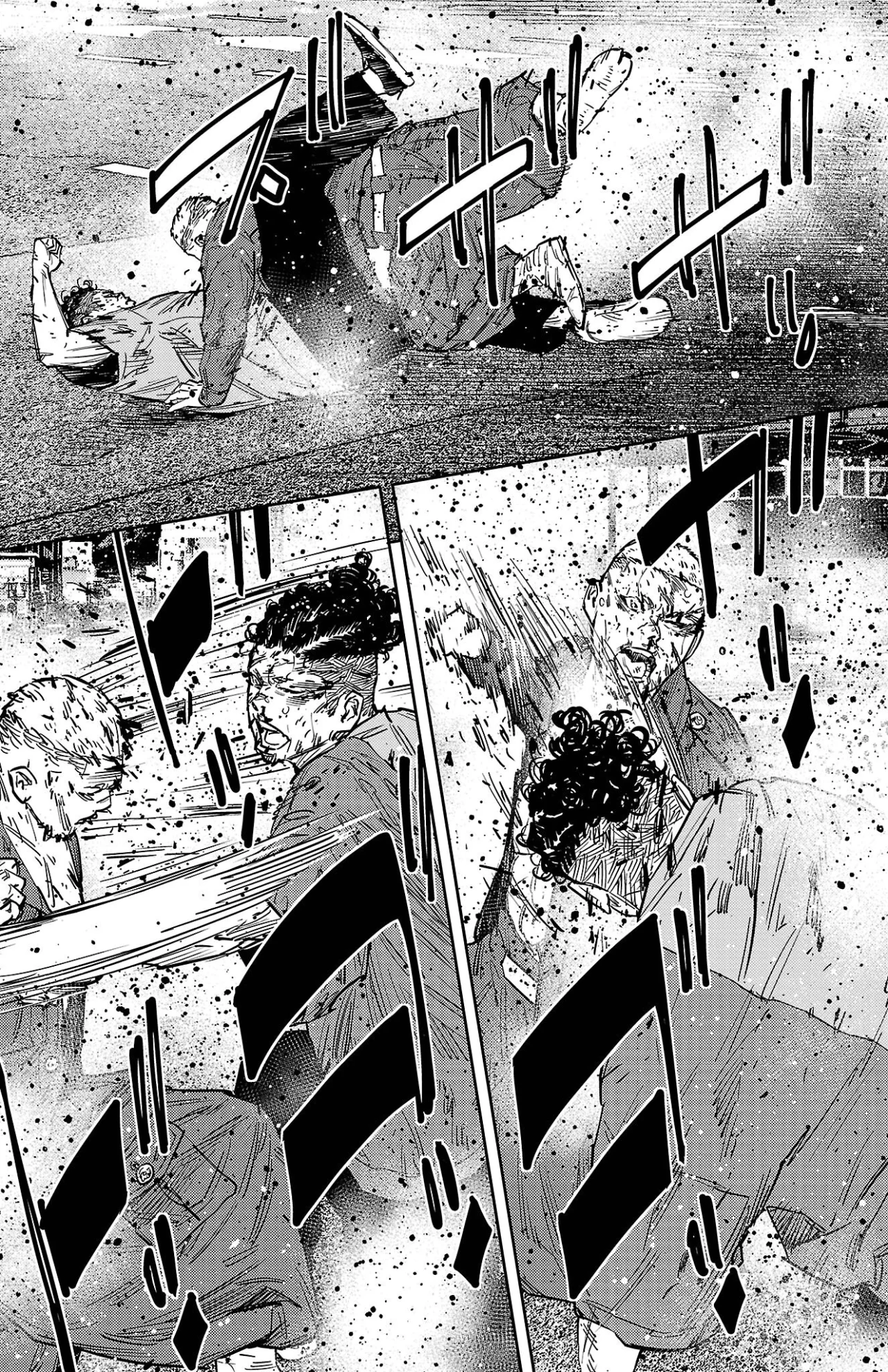 Nine Peaks Capítulo 121 - Page 13