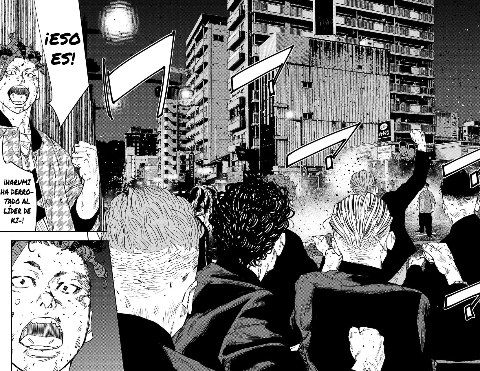Nine Peaks Capítulo 121 - Page 2