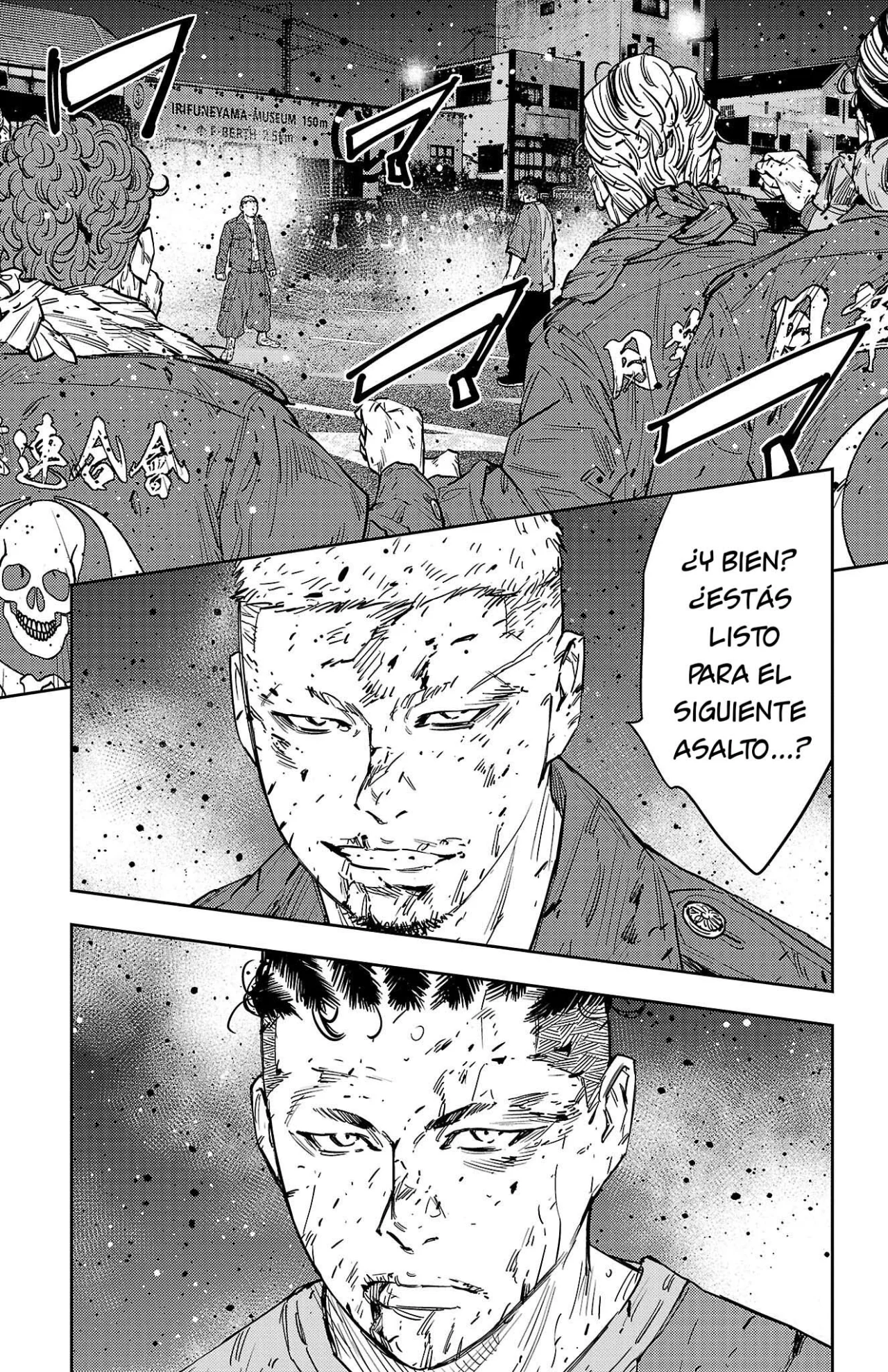 Nine Peaks Capítulo 121 - Page 5
