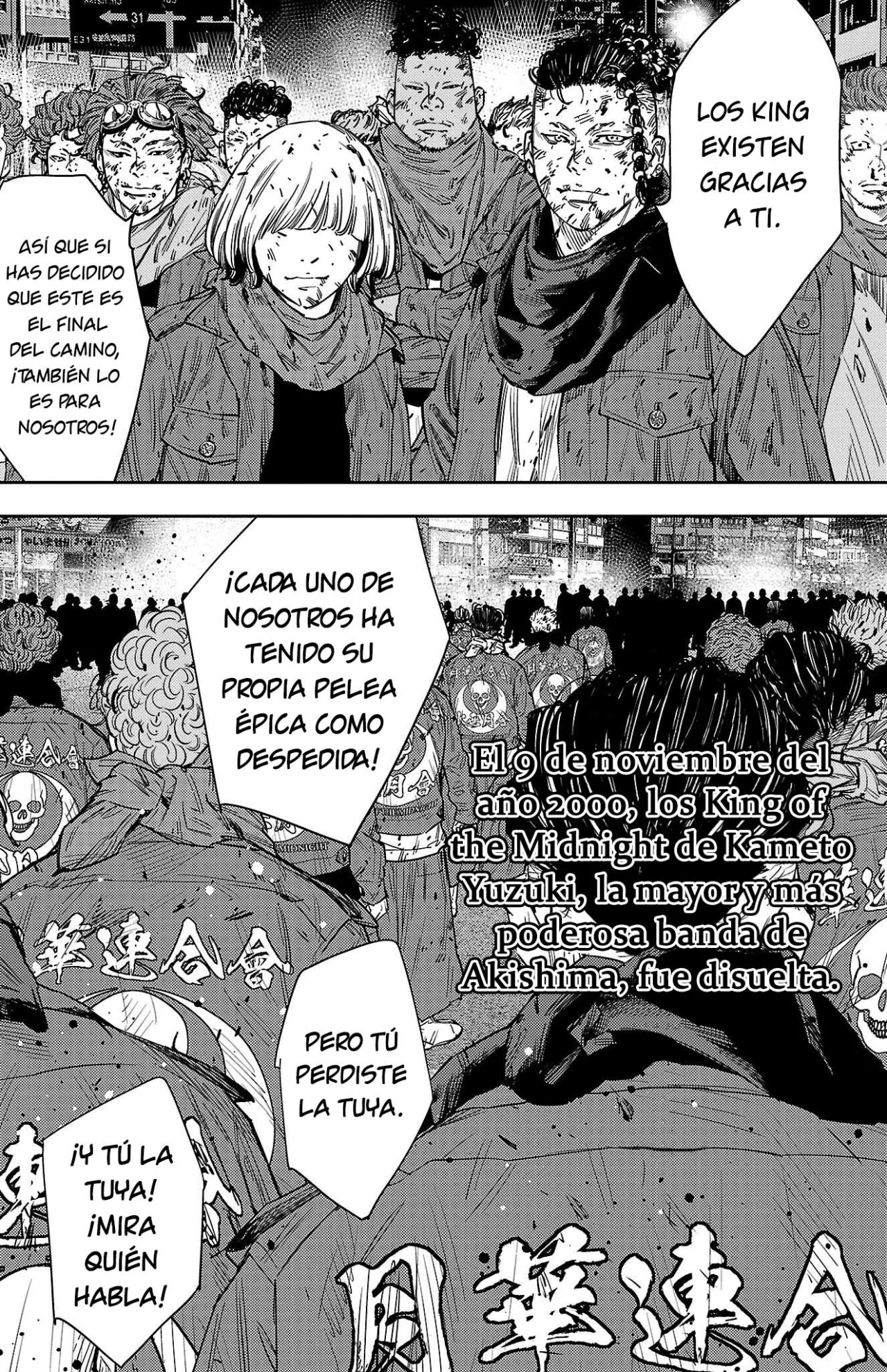 Nine Peaks Capítulo 122 - Page 12