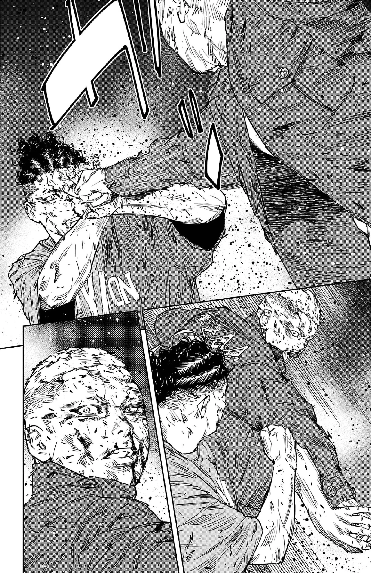 Nine Peaks Capítulo 122 - Page 2