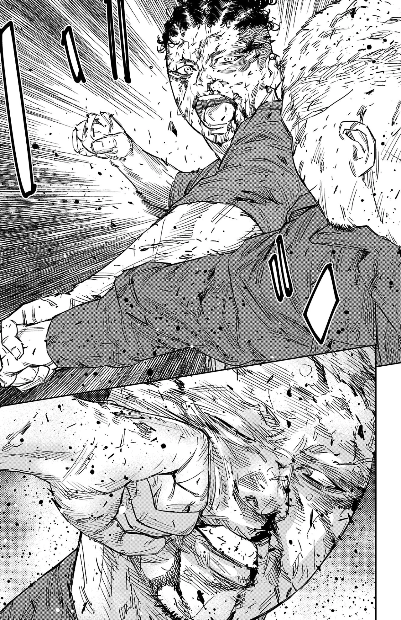 Nine Peaks Capítulo 122 - Page 3