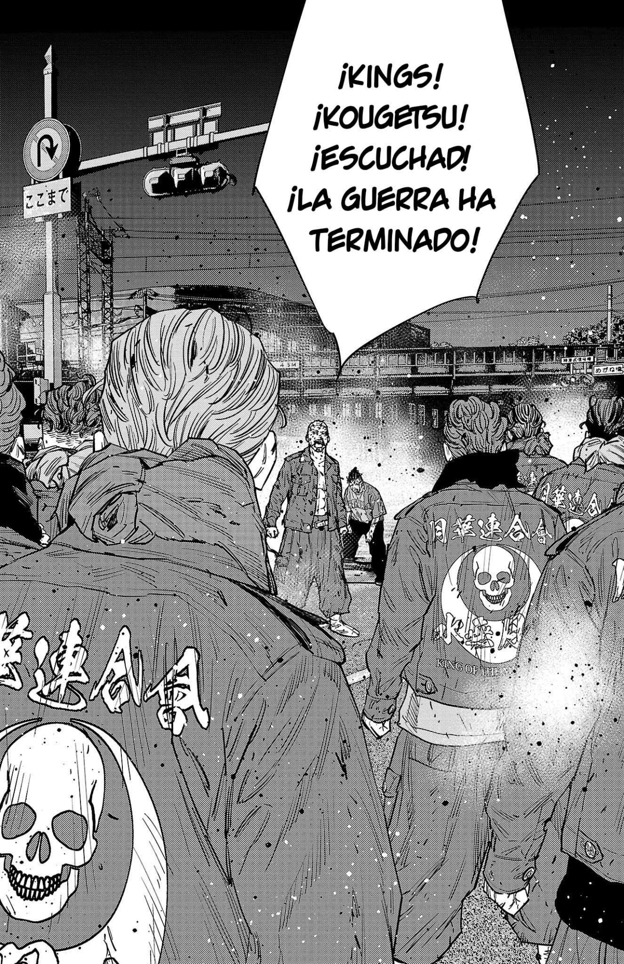 Nine Peaks Capítulo 122 - Page 7