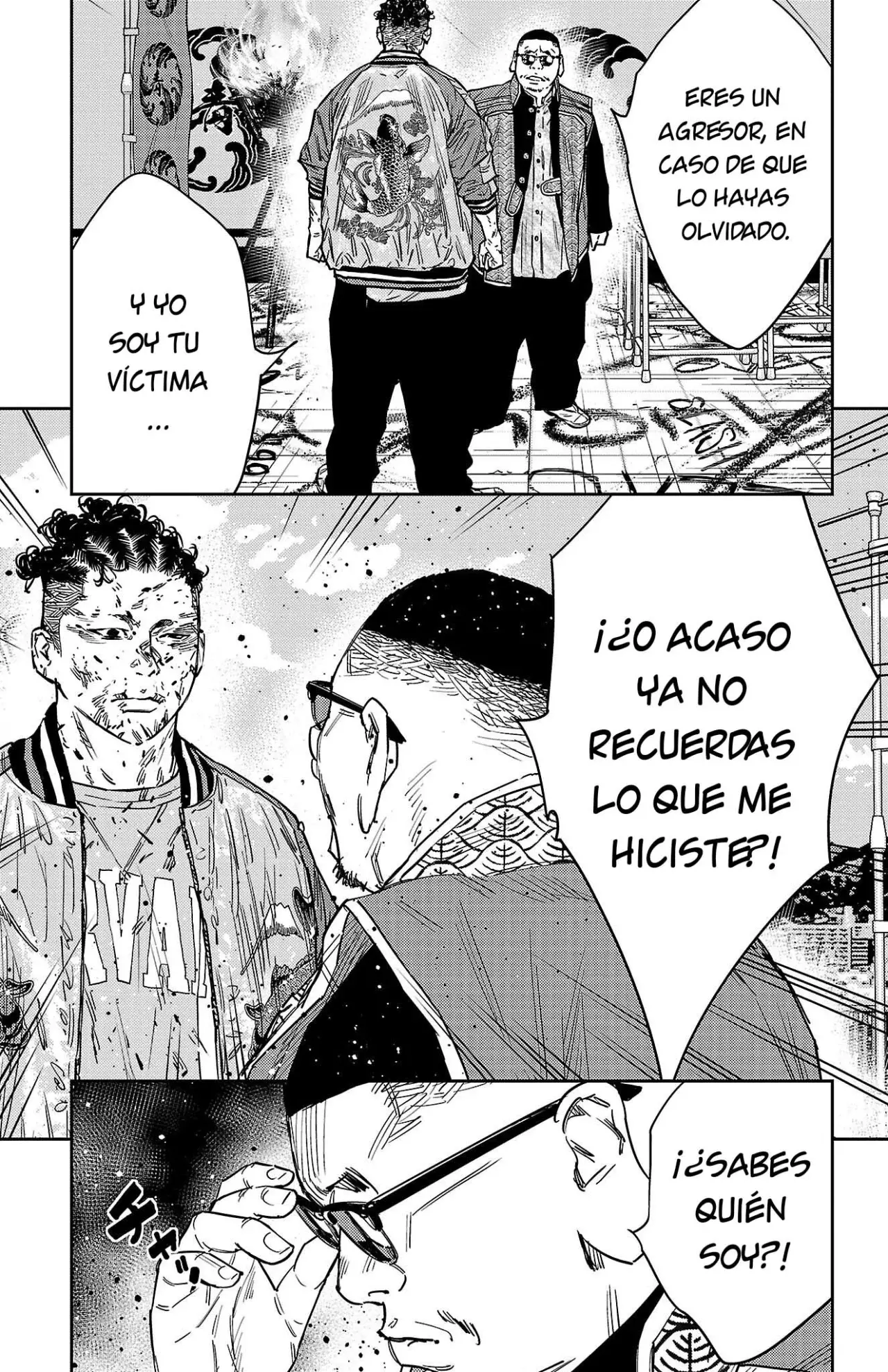 Nine Peaks Capítulo 123 - Page 23