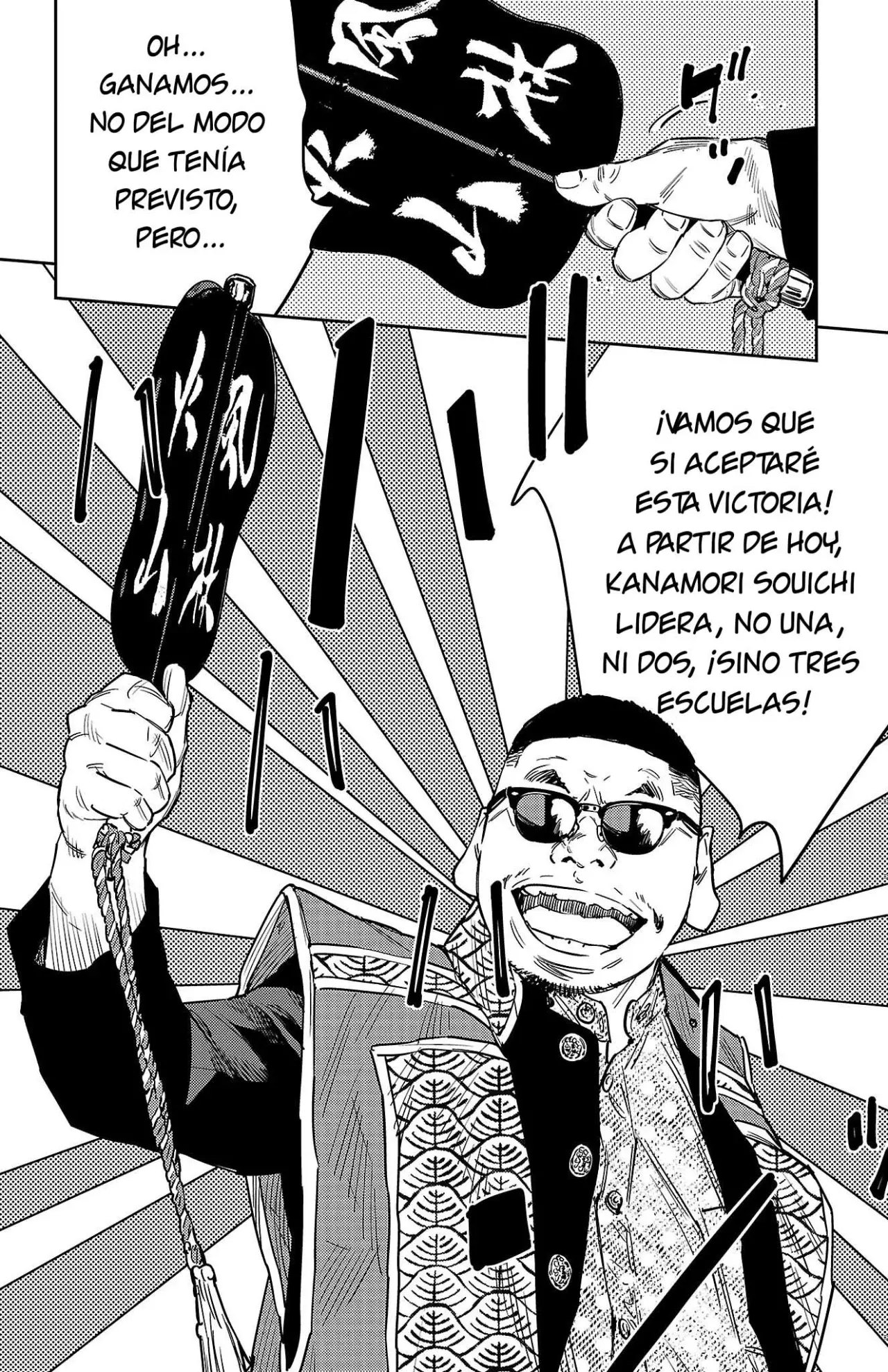 Nine Peaks Capítulo 123 - Page 8