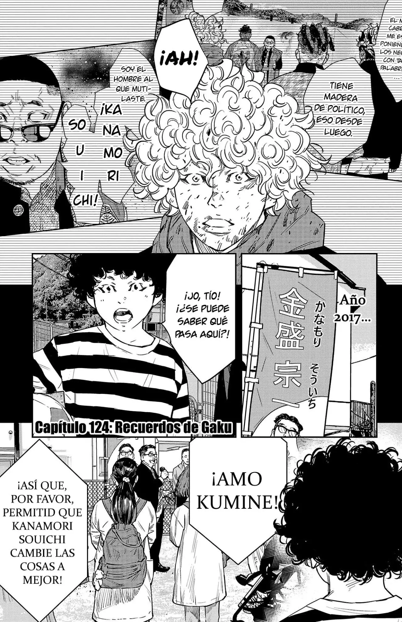 Nine Peaks Capítulo 124 - Page 1