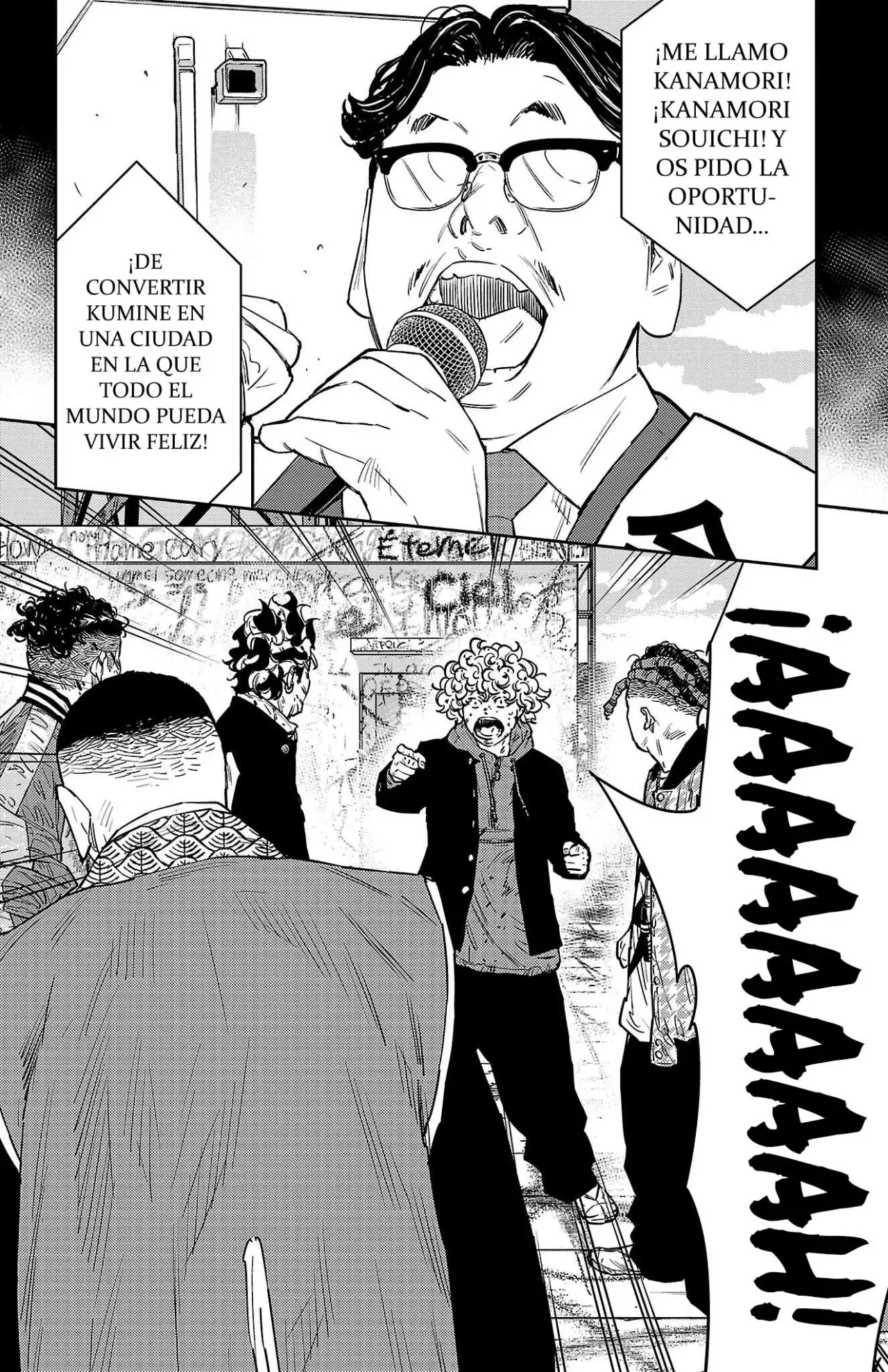Nine Peaks Capítulo 124 - Page 2