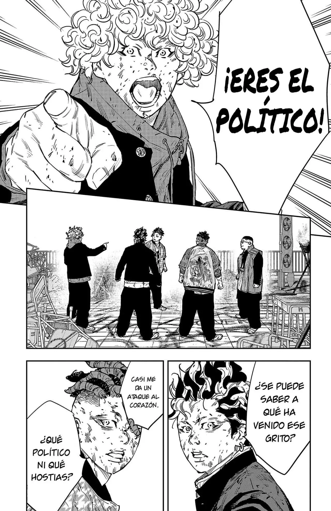 Nine Peaks Capítulo 124 - Page 3