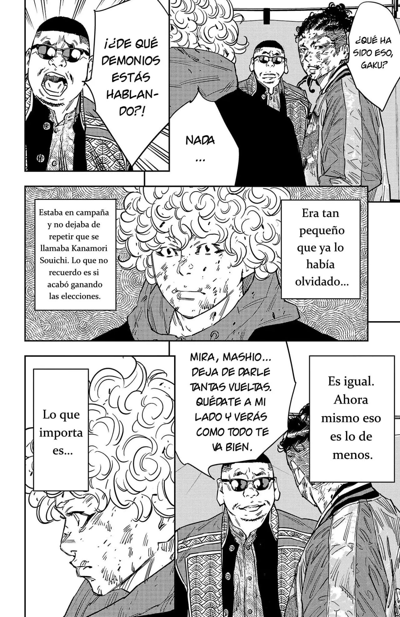 Nine Peaks Capítulo 124 - Page 4