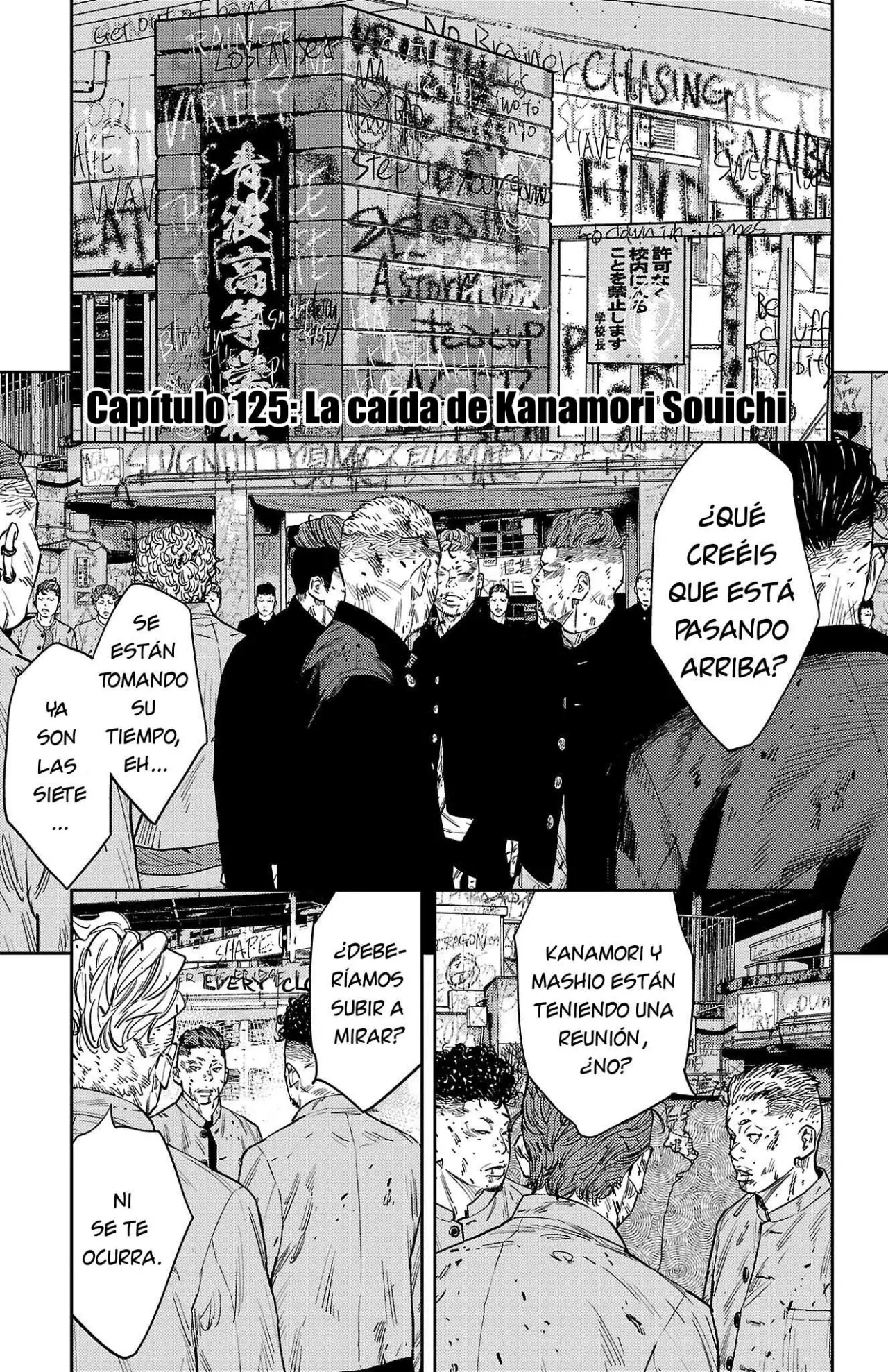 Nine Peaks Capítulo 125 - Page 1