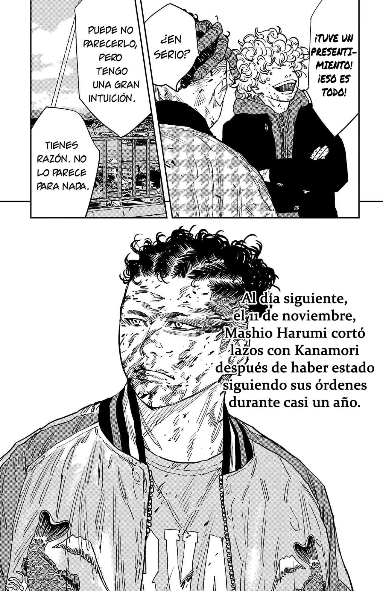 Nine Peaks Capítulo 125 - Page 17