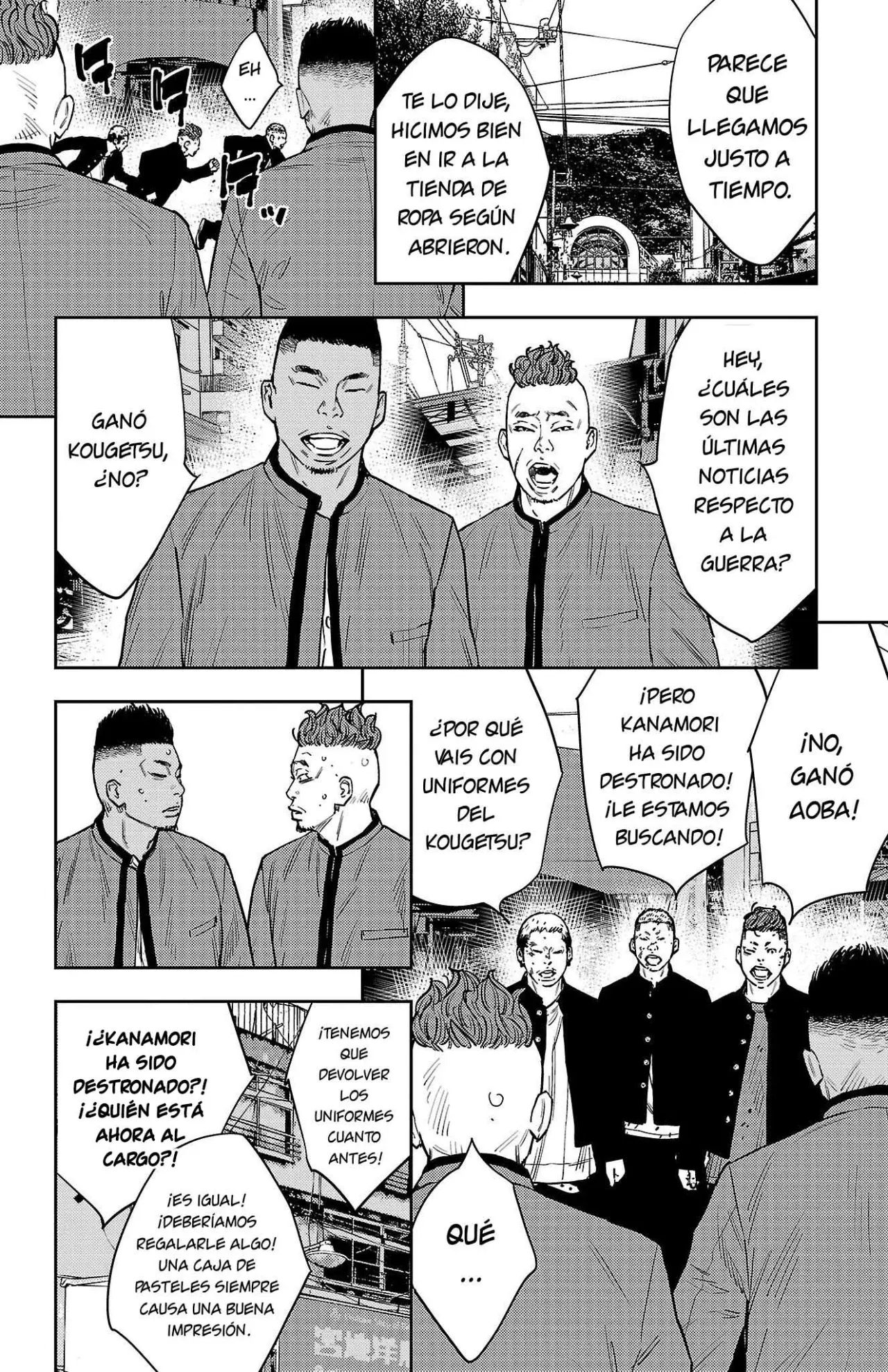 Nine Peaks Capítulo 125 - Page 18