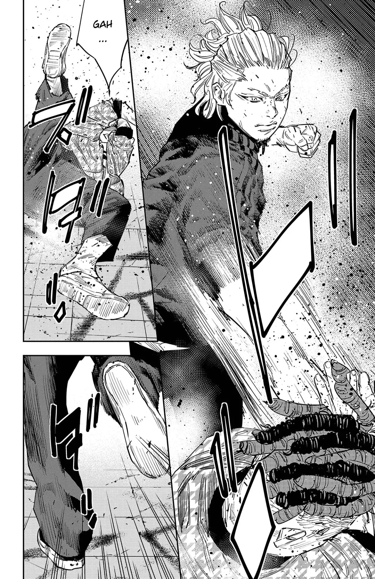 Nine Peaks Capítulo 125 - Page 4