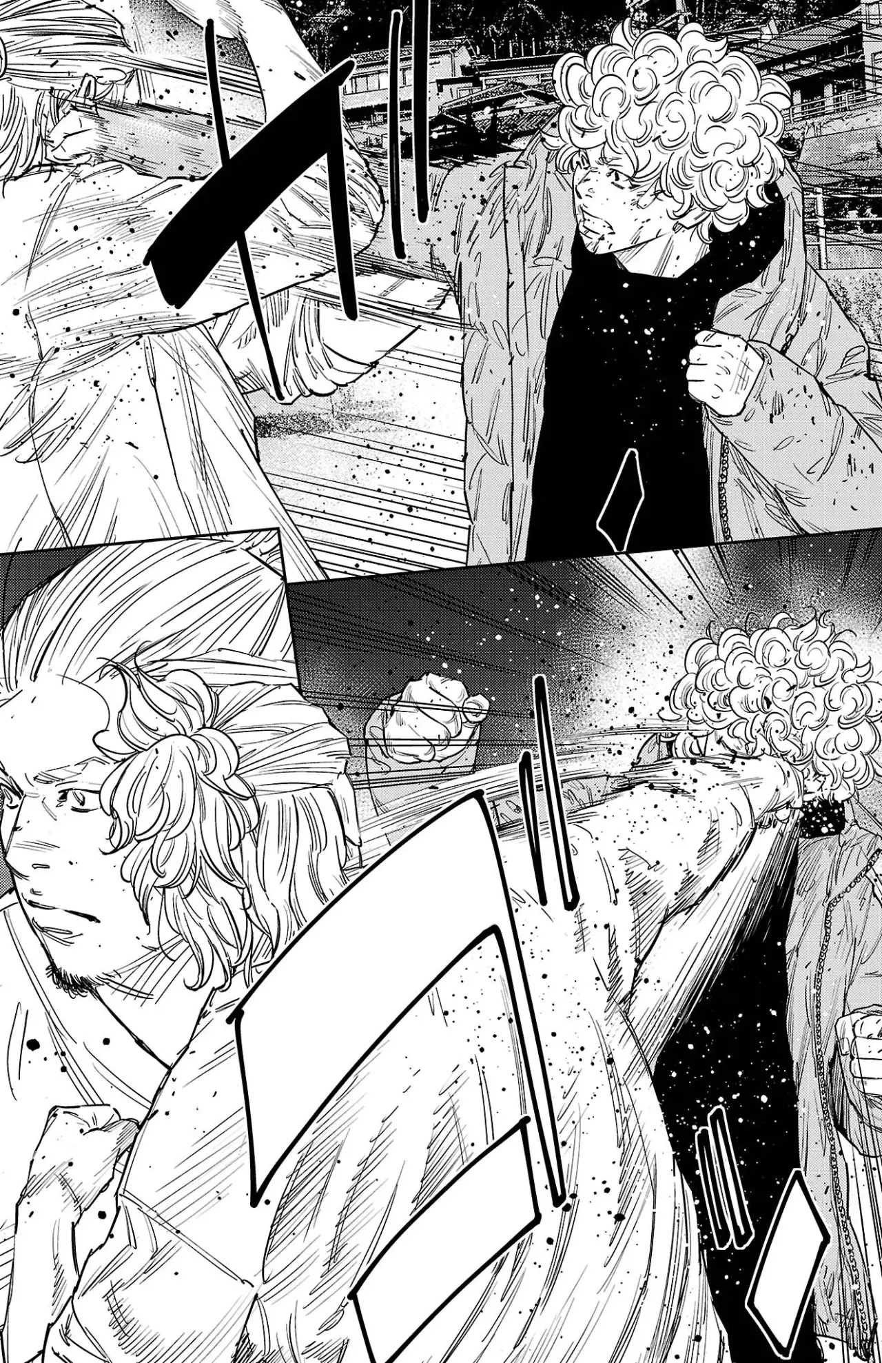 Nine Peaks Capítulo 129 - Page 15