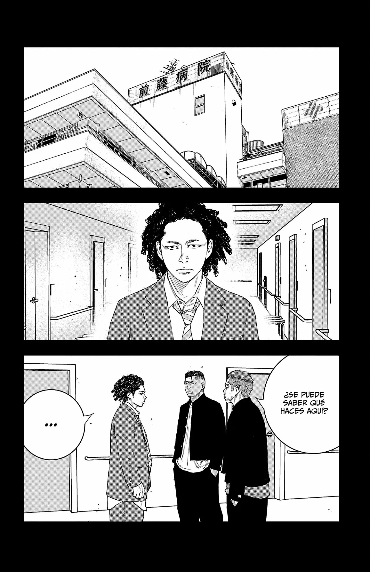 Nine Peaks Capítulo 13 - Page 16