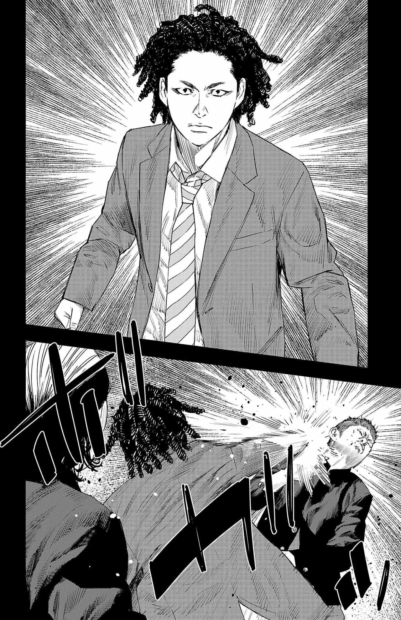 Nine Peaks Capítulo 13 - Page 9