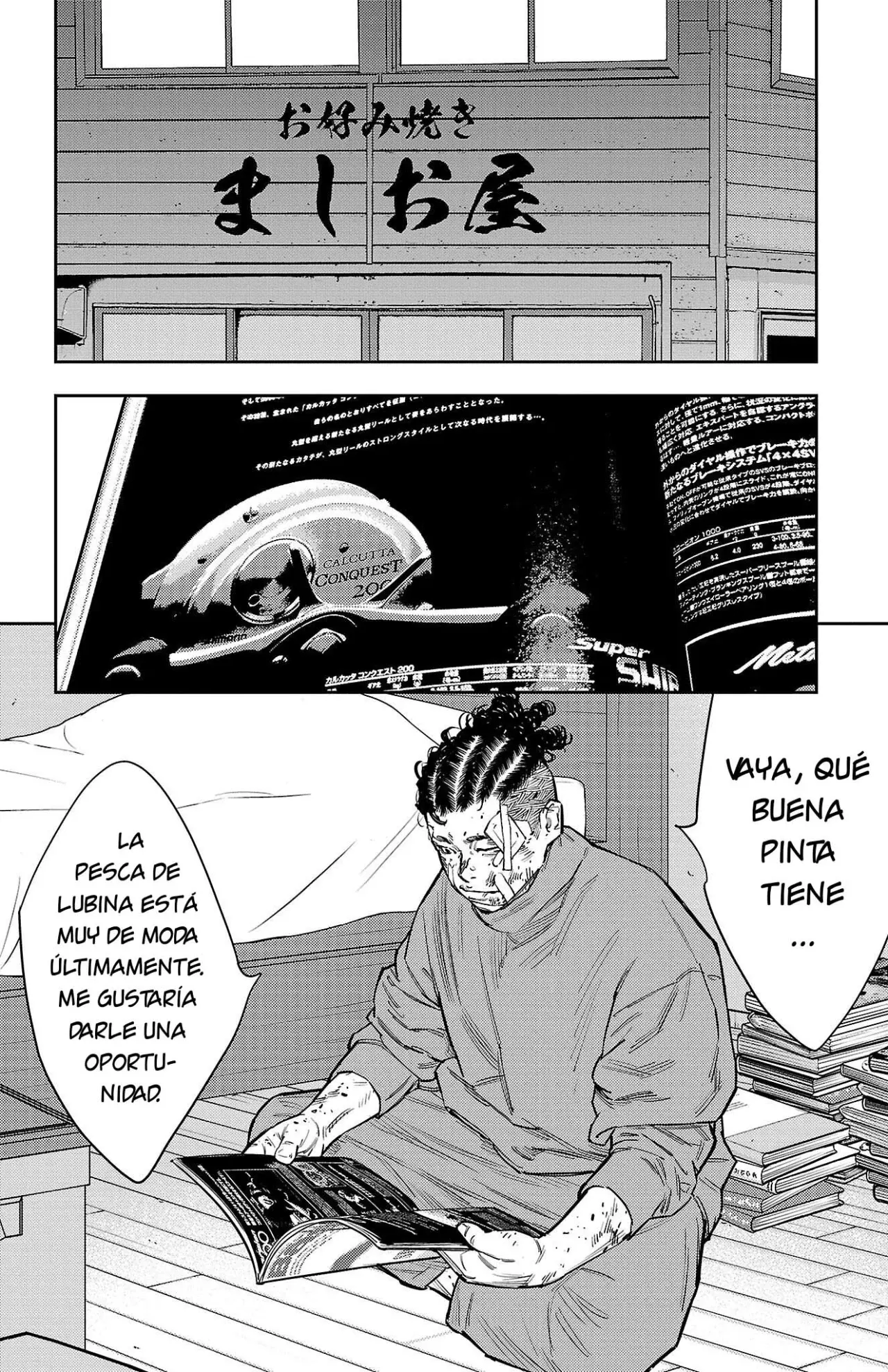 Nine Peaks Capítulo 130 - Page 6