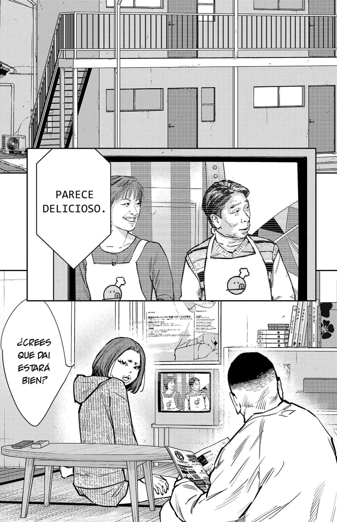 Nine Peaks Capítulo 131 - Page 14