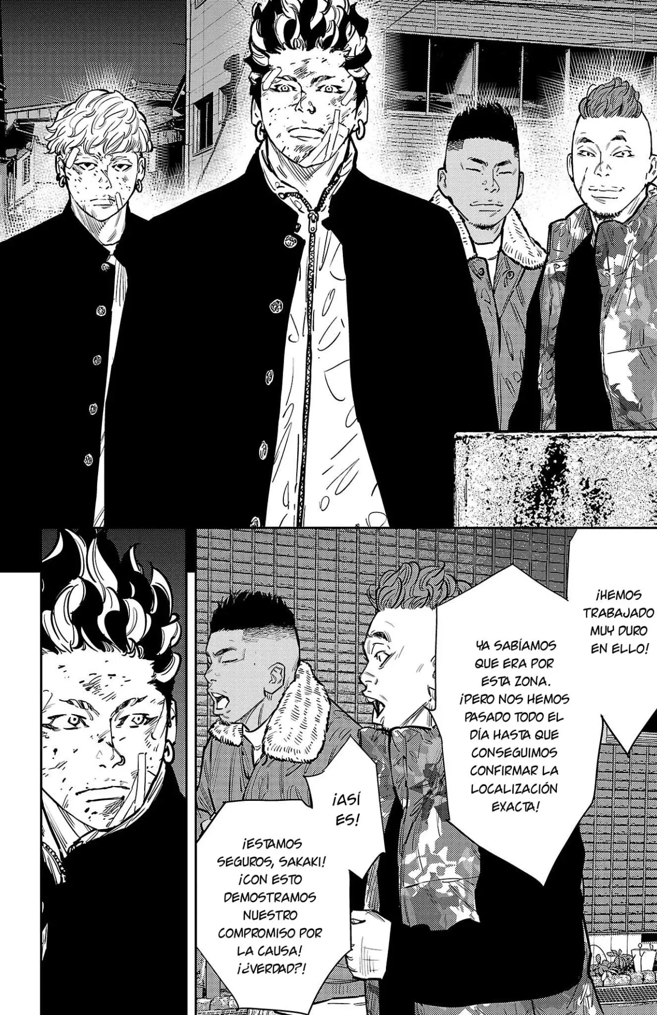 Nine Peaks Capítulo 131 - Page 2