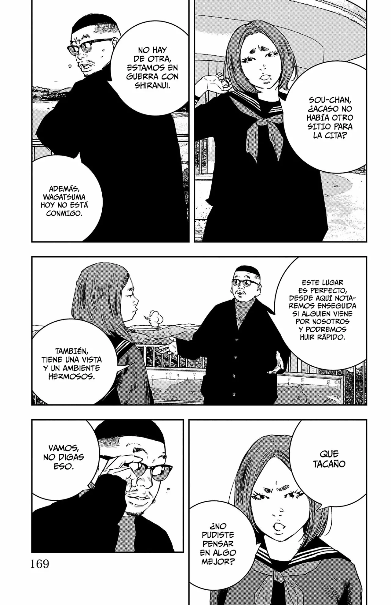 Nine Peaks Capítulo 14 - Page 3