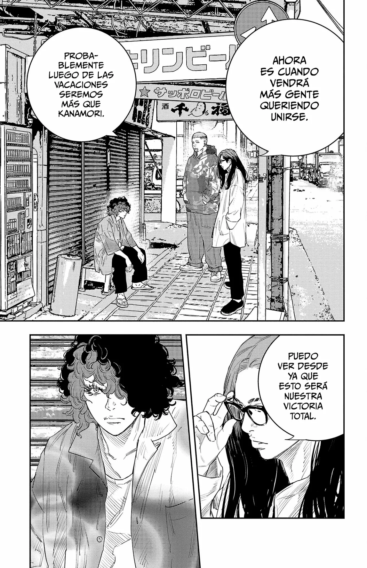 Nine Peaks Capítulo 19 - Page 17