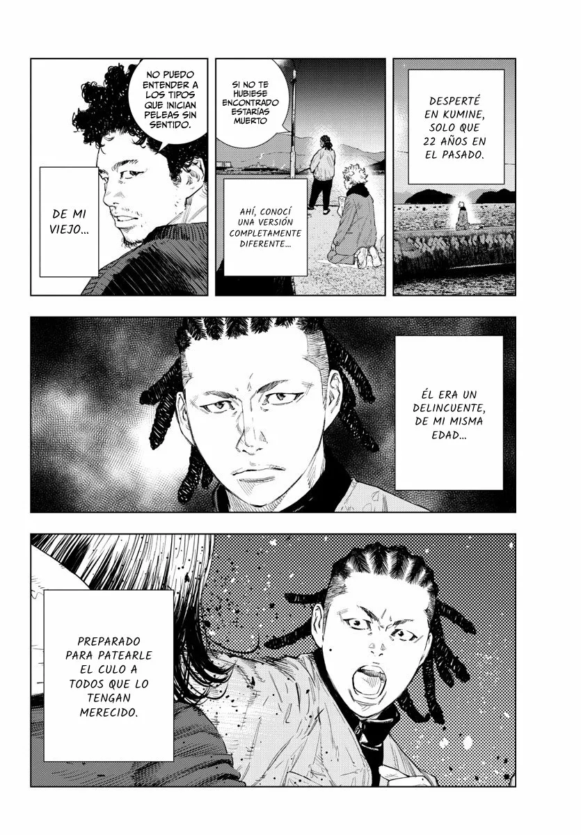 Nine Peaks Capítulo 2 - Page 4