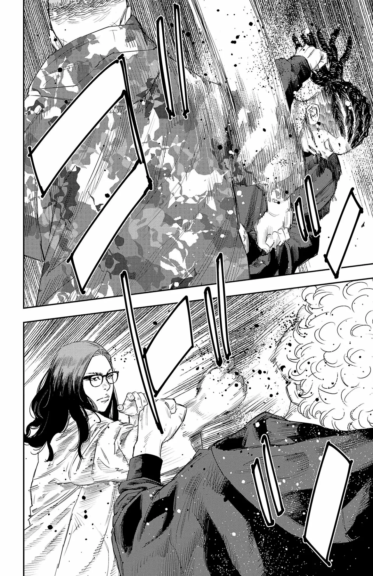Nine Peaks Capítulo 20 - Page 17