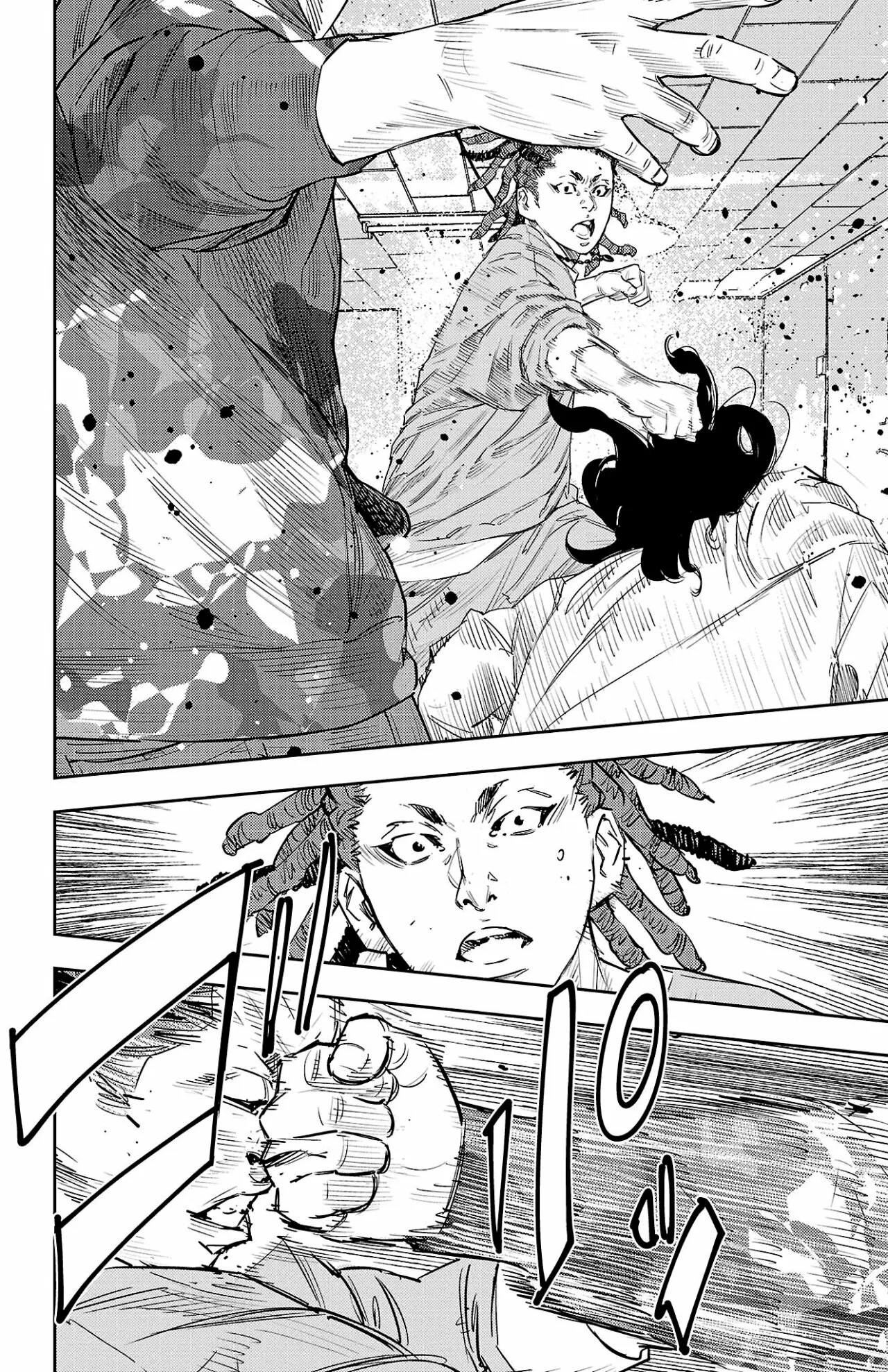 Nine Peaks Capítulo 20 - Page 8