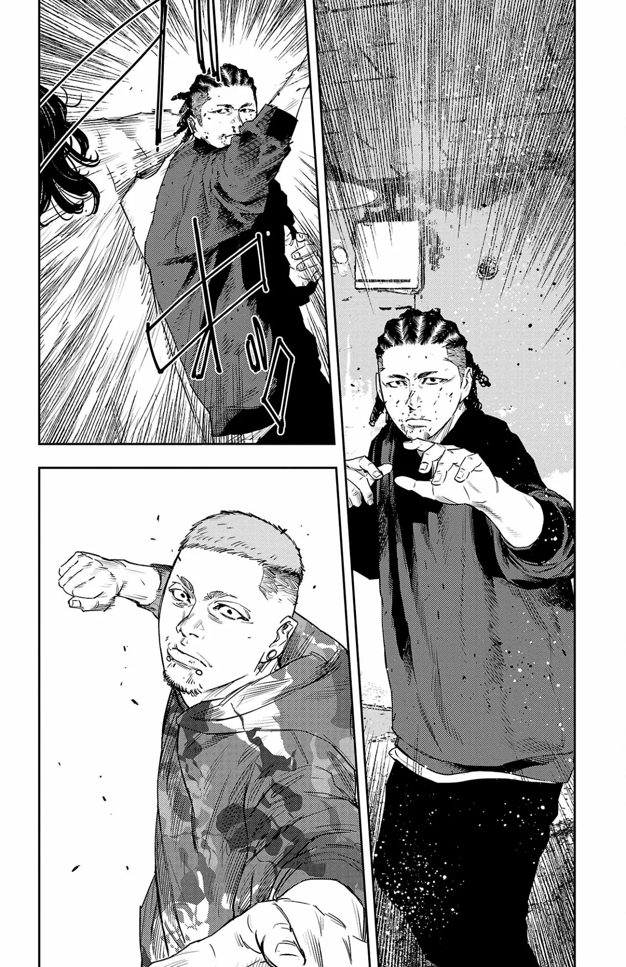 Nine Peaks Capítulo 21 - Page 18