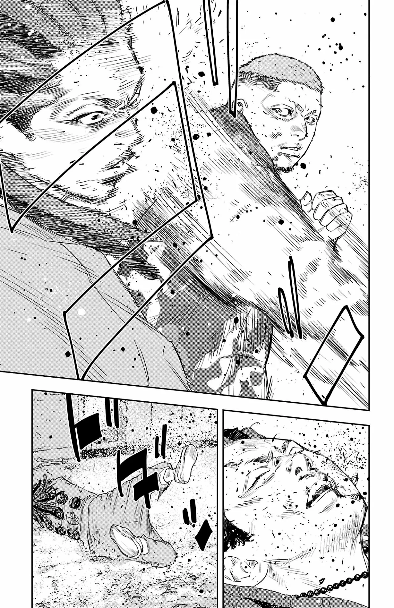 Nine Peaks Capítulo 23 - Page 4