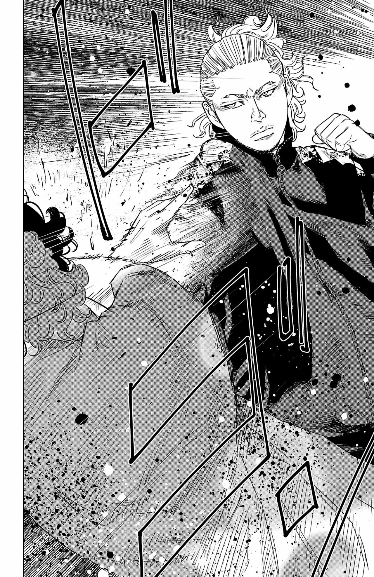 Nine Peaks Capítulo 24 - Page 22