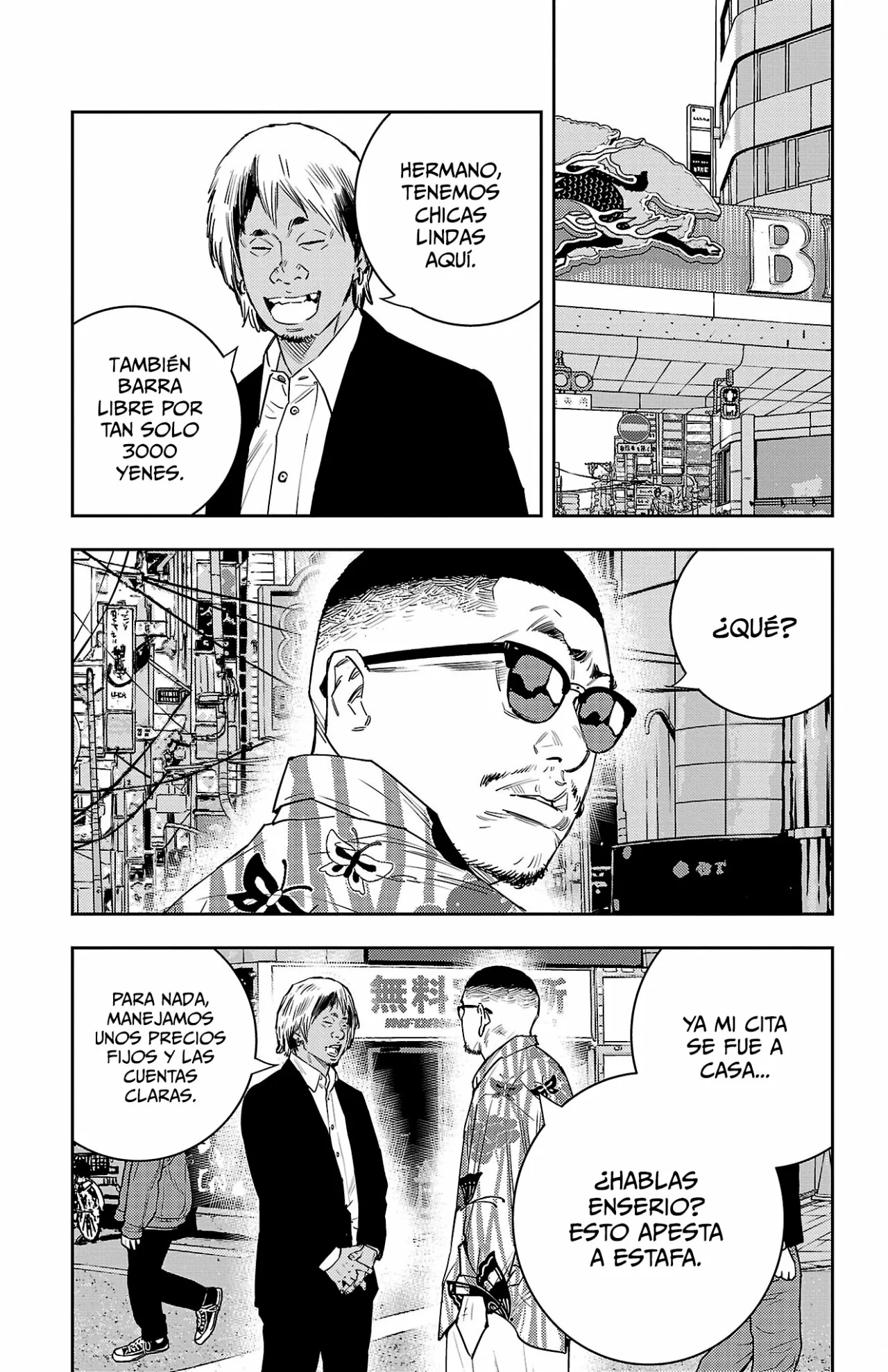 Nine Peaks Capítulo 25 - Page 14