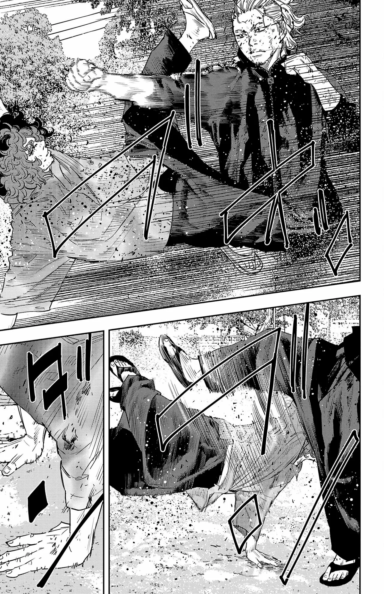 Nine Peaks Capítulo 25 - Page 5