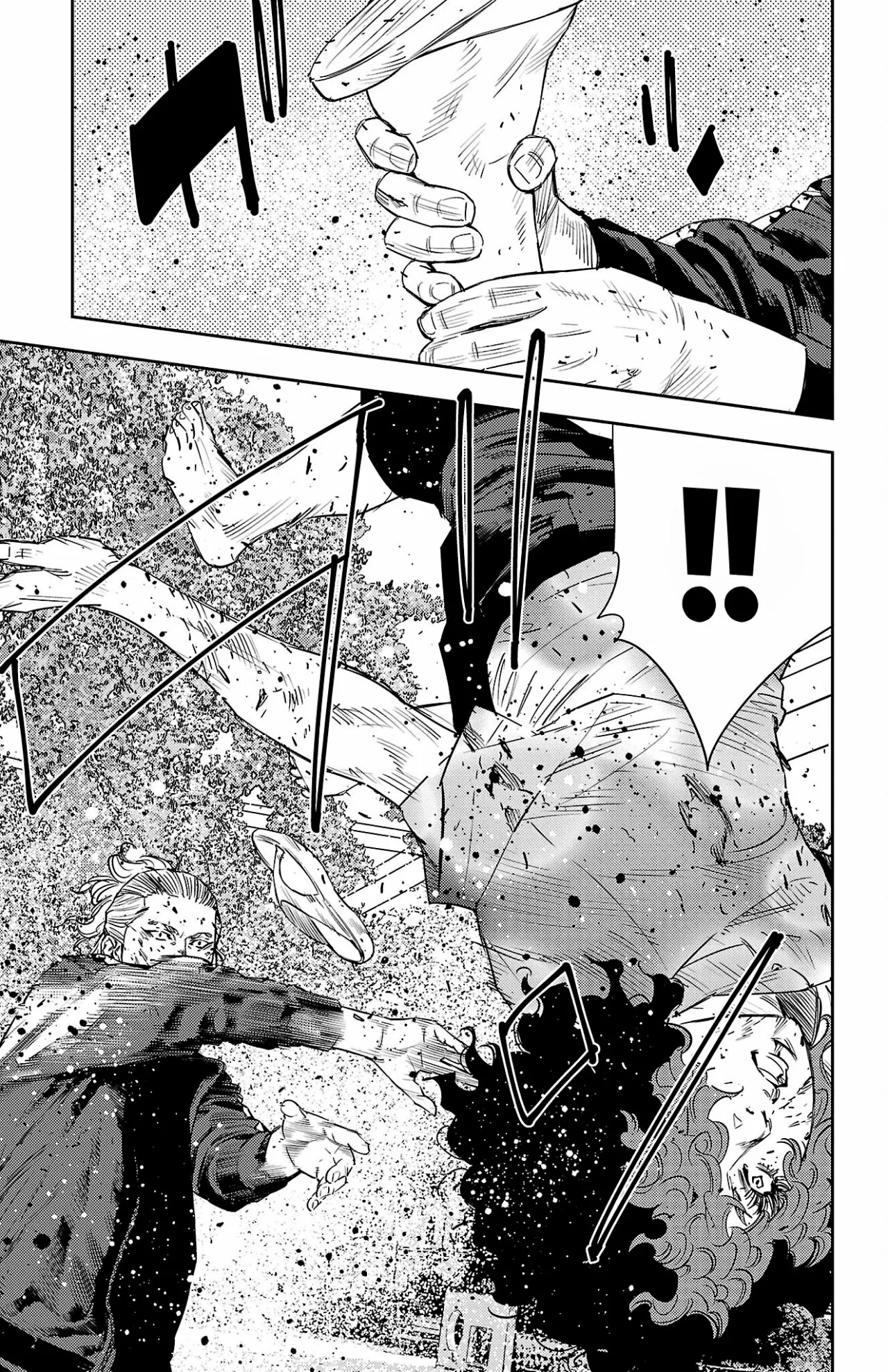 Nine Peaks Capítulo 25 - Page 7