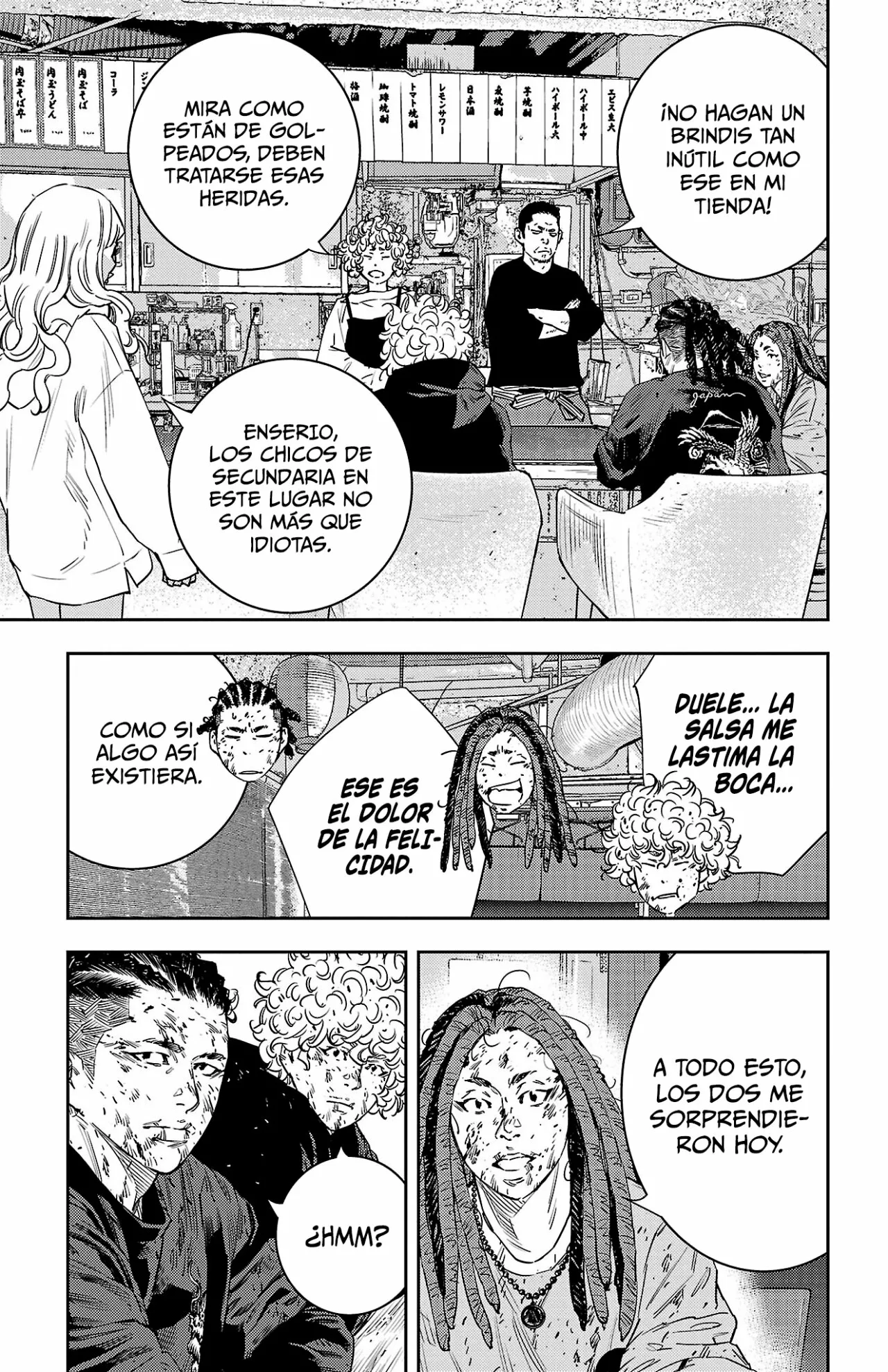 Nine Peaks Capítulo 26 - Page 10