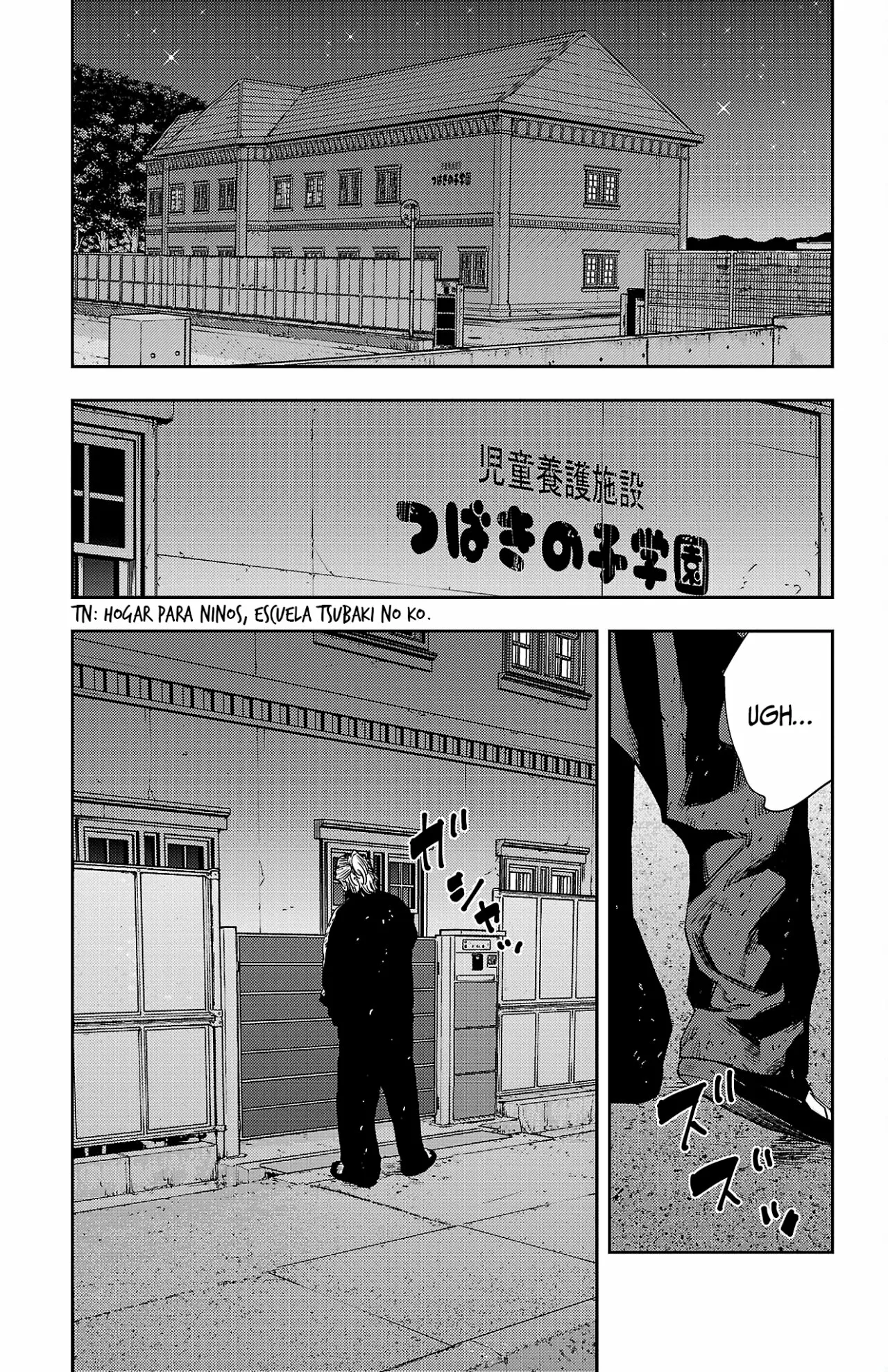 Nine Peaks Capítulo 26 - Page 14