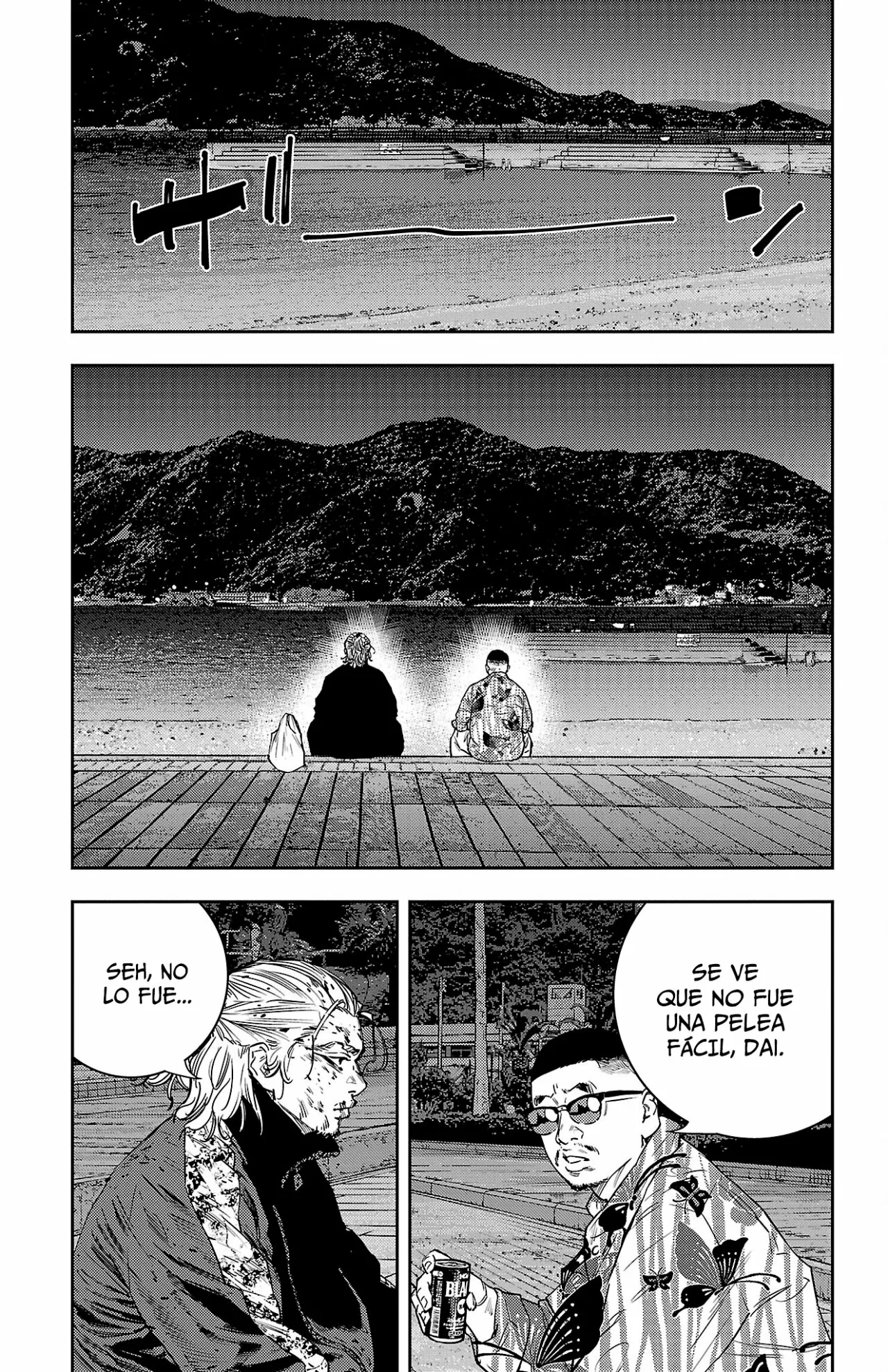 Nine Peaks Capítulo 26 - Page 18