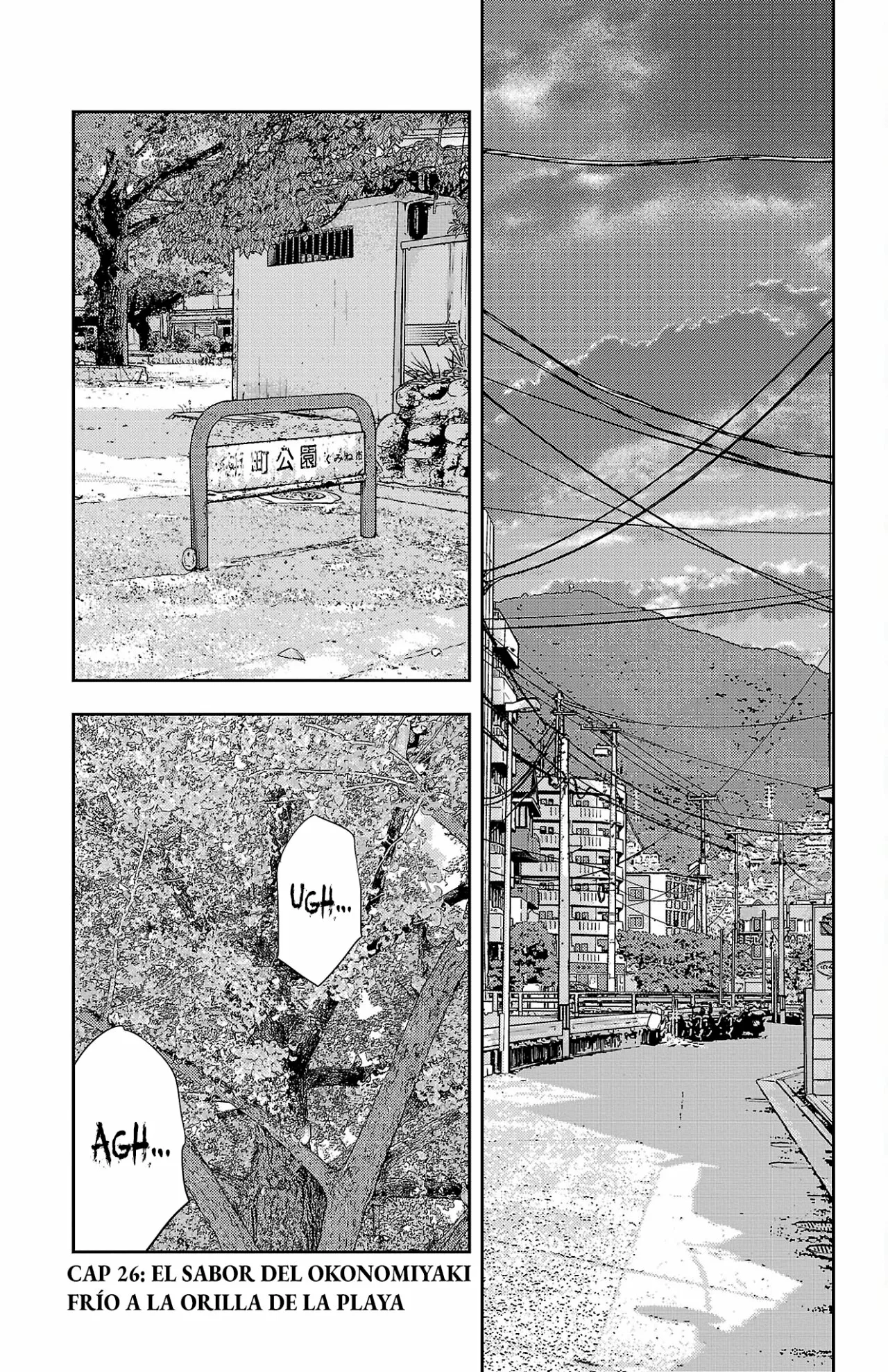 Nine Peaks Capítulo 26 - Page 2
