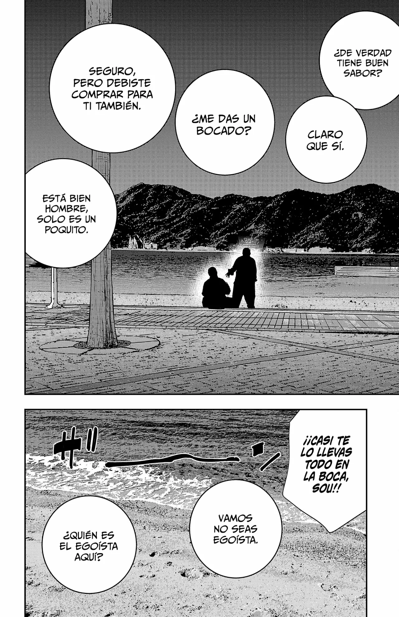Nine Peaks Capítulo 26 - Page 21