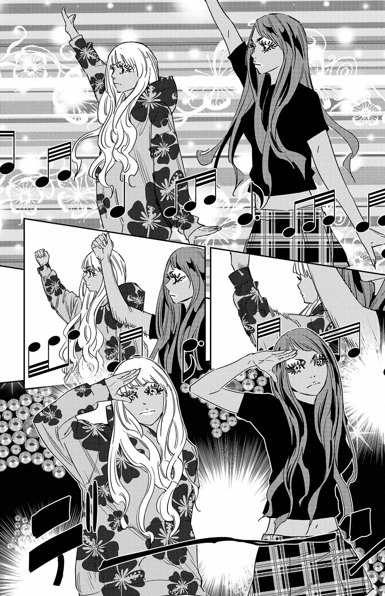 Nine Peaks Capítulo 27 - Page 15