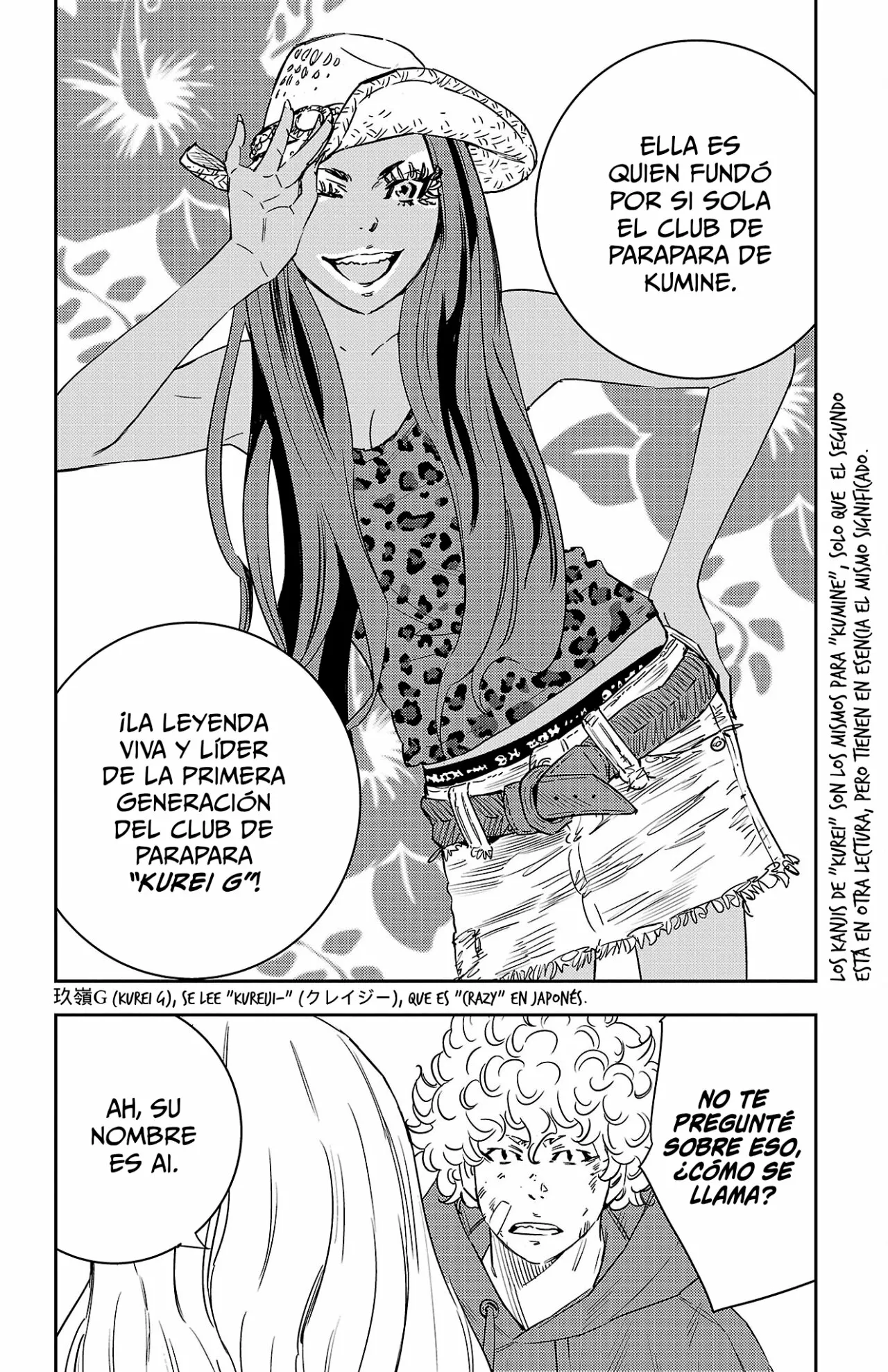 Nine Peaks Capítulo 27 - Page 19